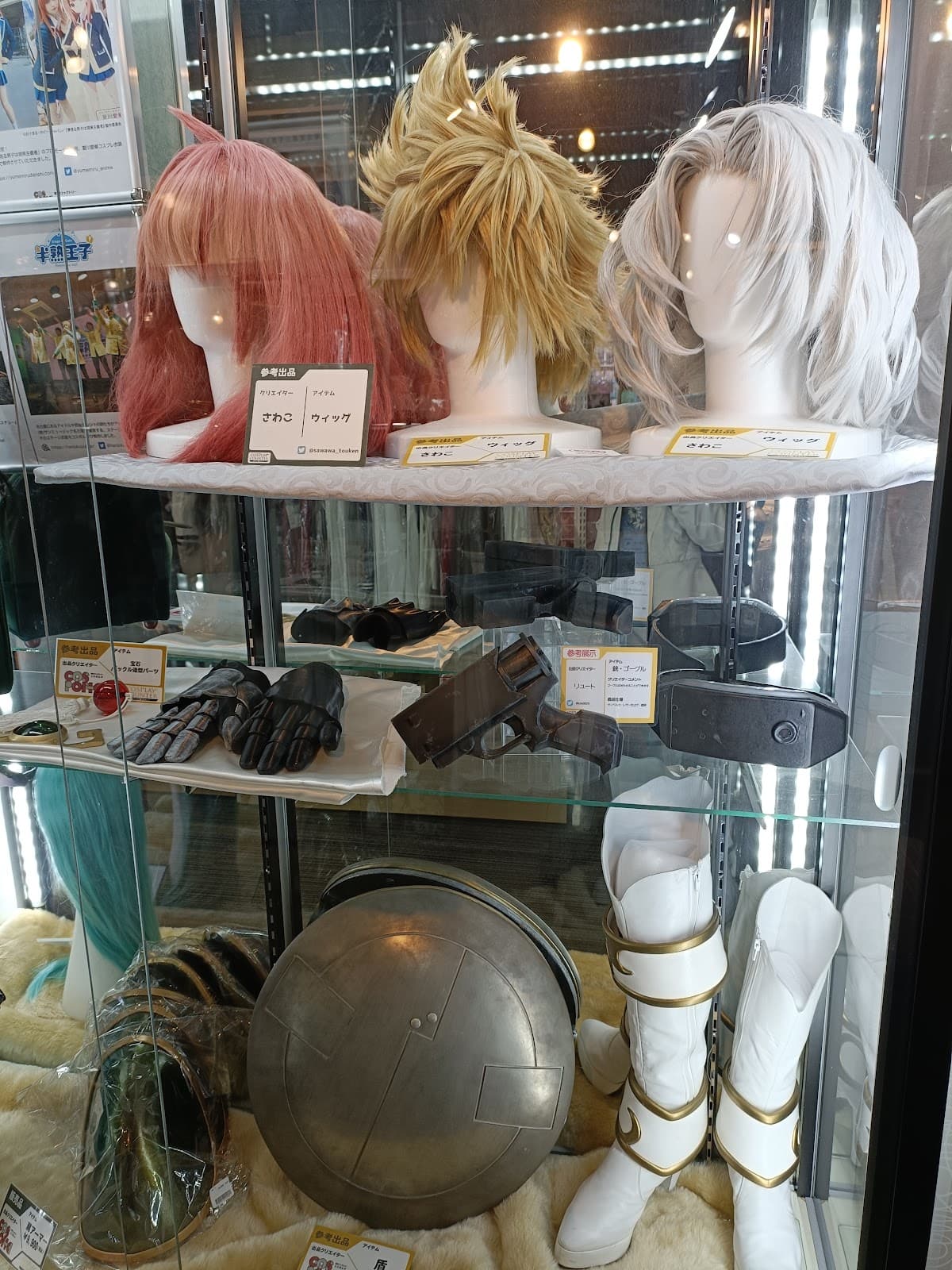 Cospa Gee Store Akiba — photo 4