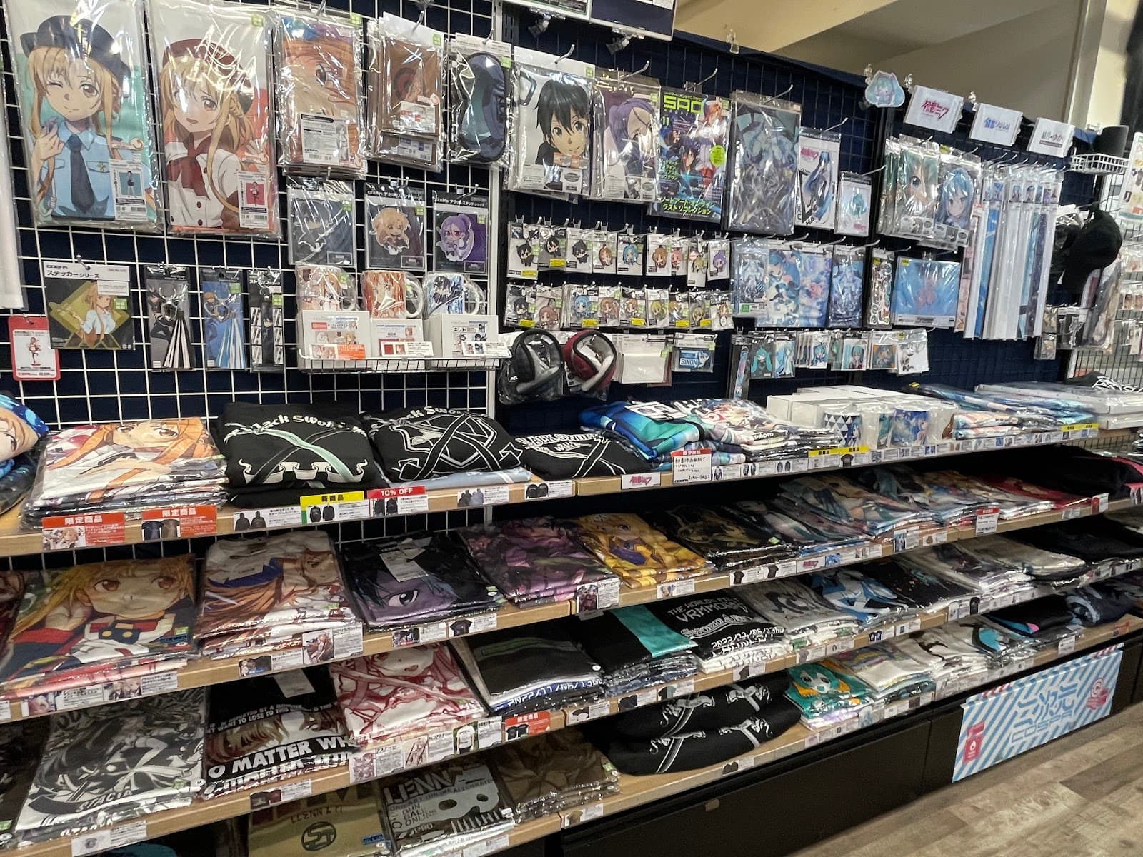 Cospa Gee Store Akiba — photo 5