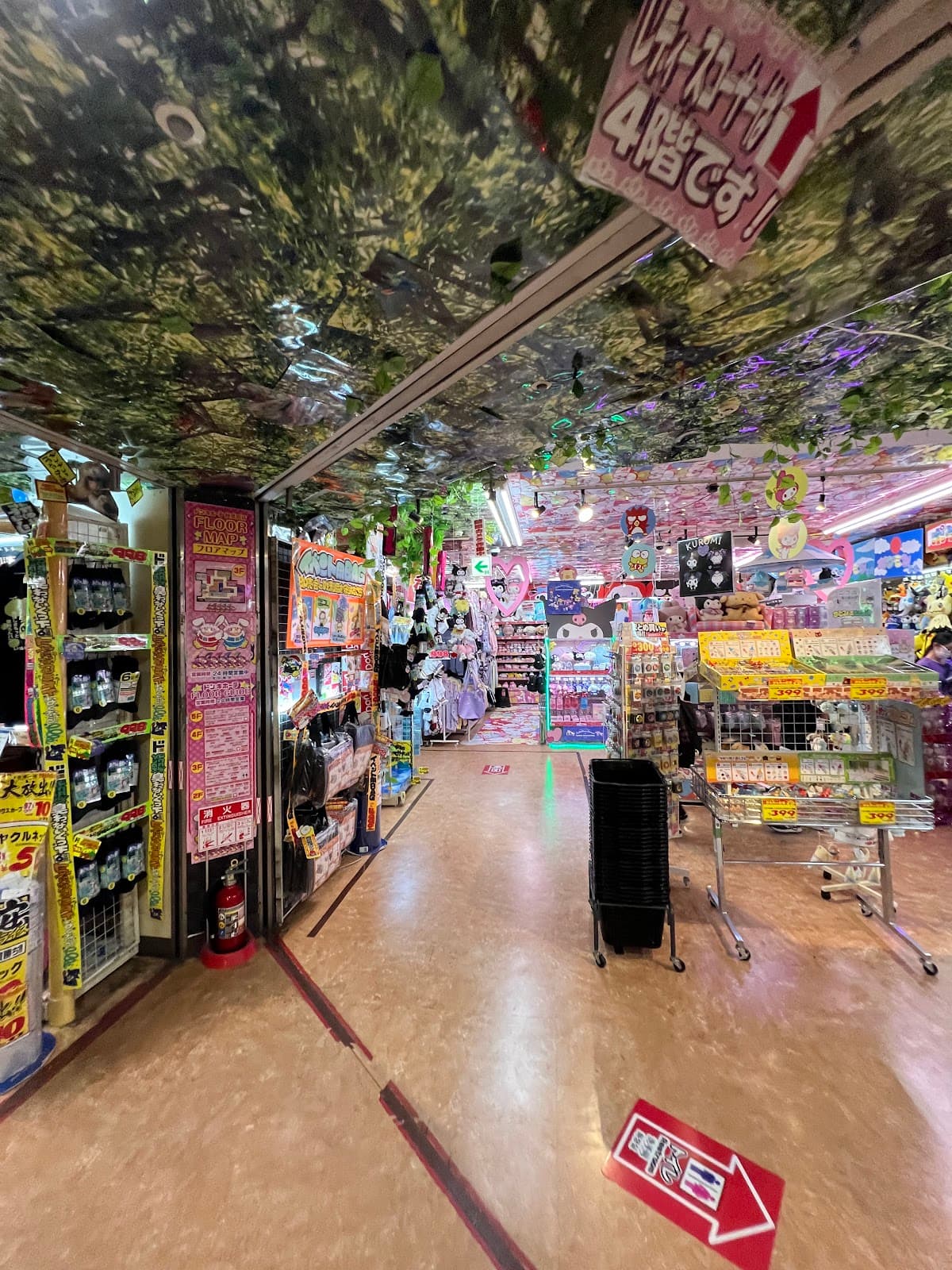 Don Quijote Akihabara — photo 2