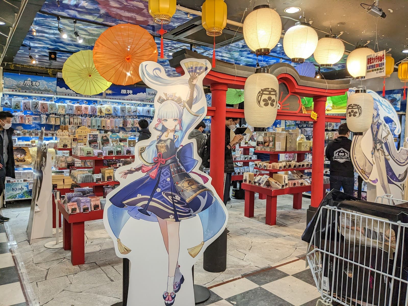 Don Quijote Akihabara — photo 3