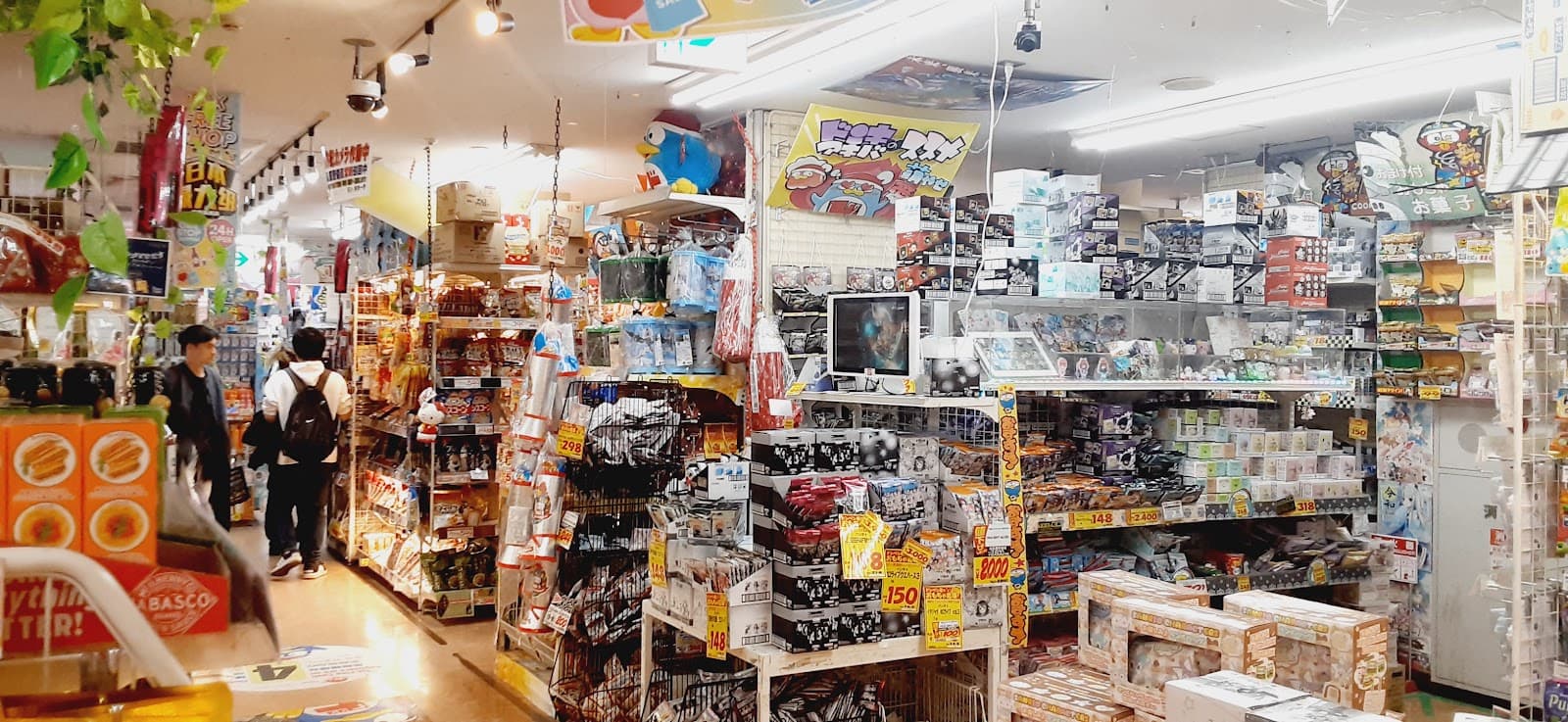 Don Quijote Akihabara — photo 6
