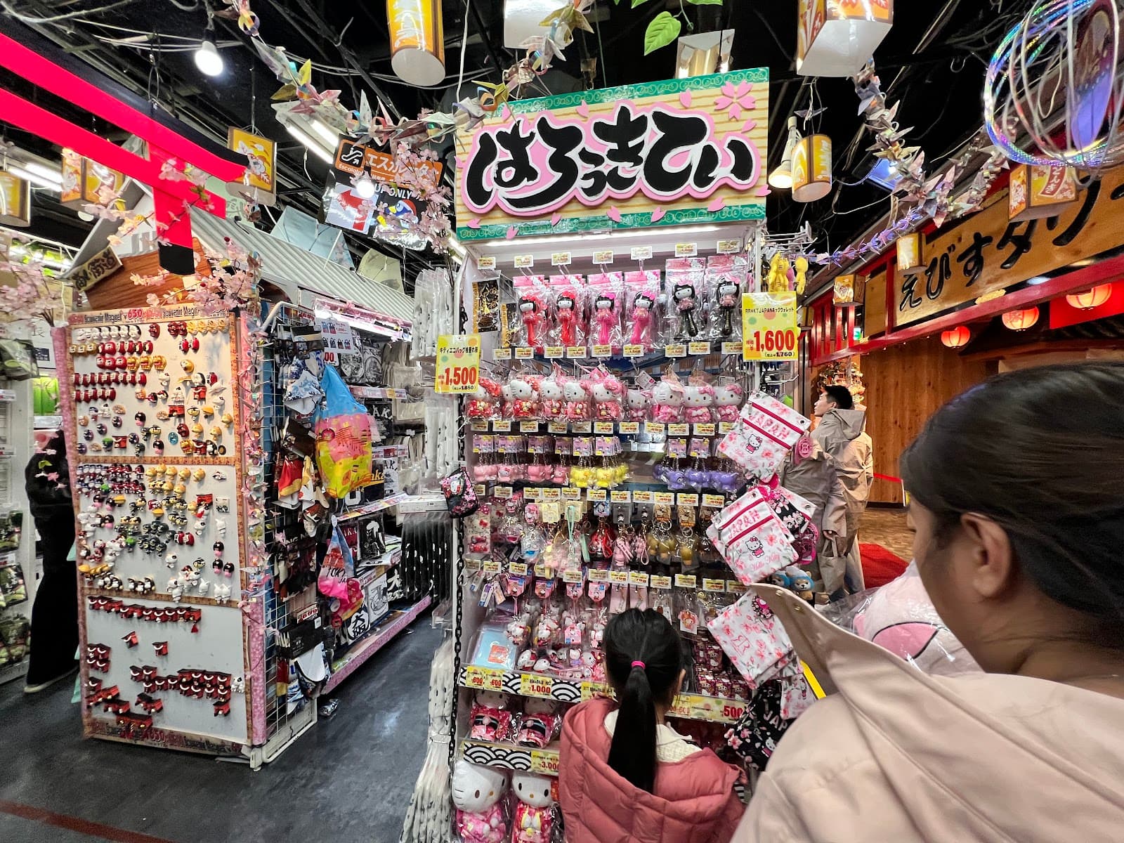 Don Quijote Dotonbori — photo 2