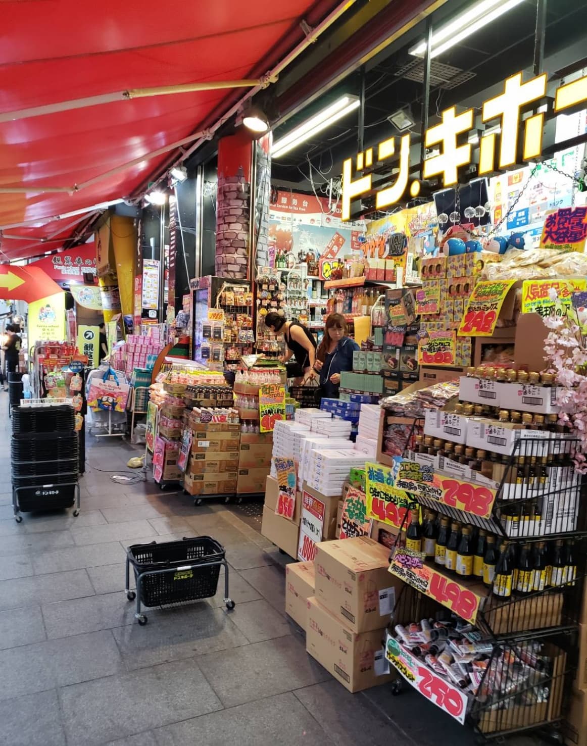 Don Quijote Dotonbori — photo 6