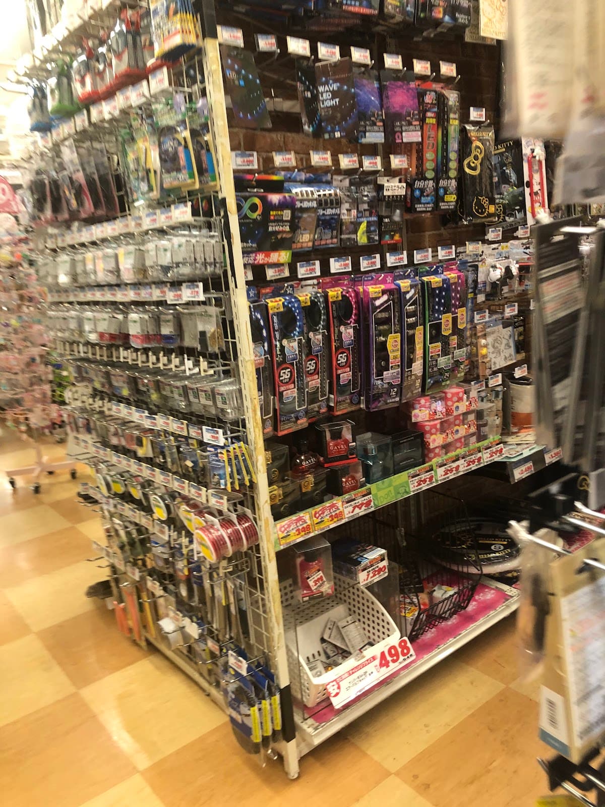 Don Quijote Kyoto Shijo-Kawaramachi — photo 2