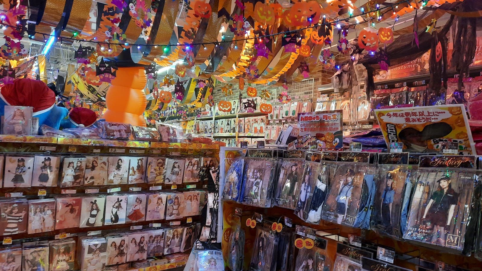 Don Quijote Shibuya — photo 3