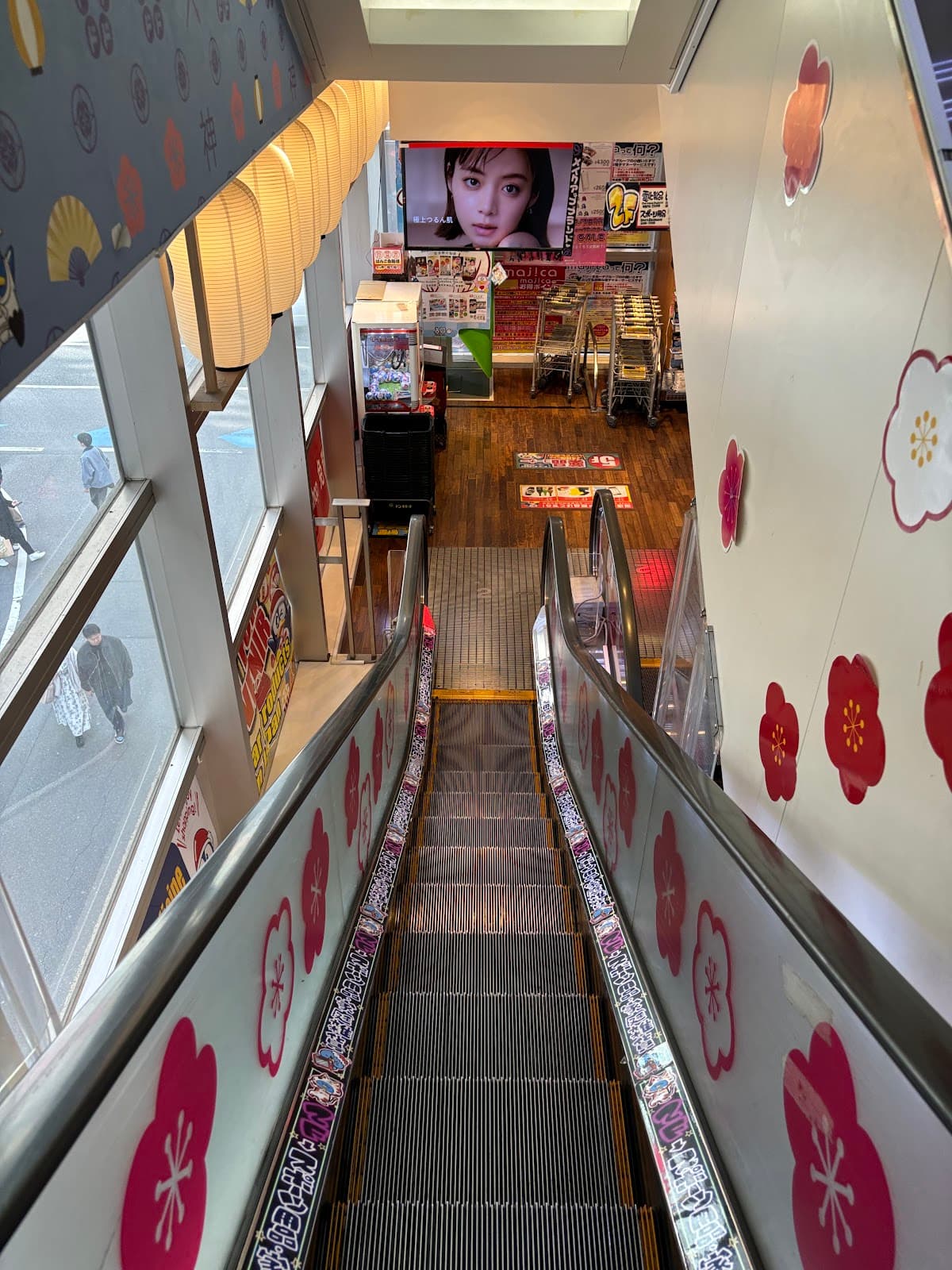 Don Quijote Fukuoka Tenjin — photo 1