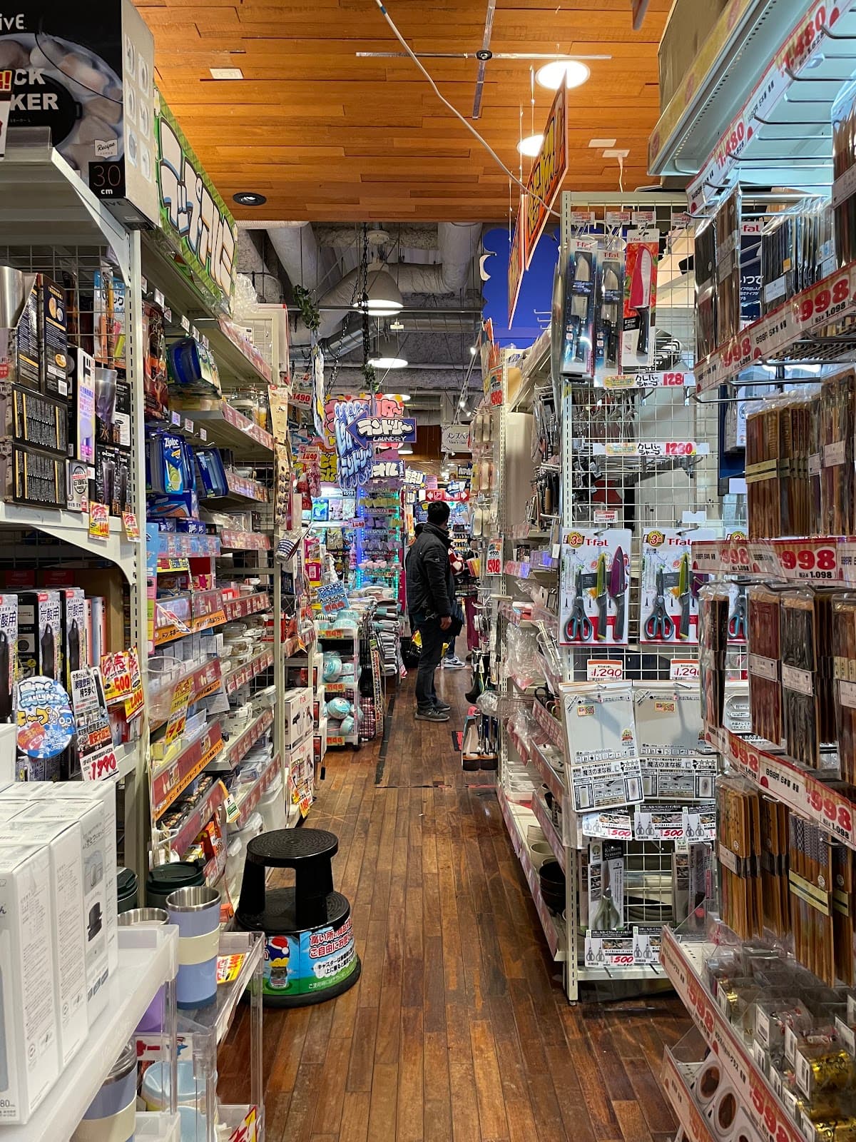 Don Quijote Fukuoka Tenjin — photo 2