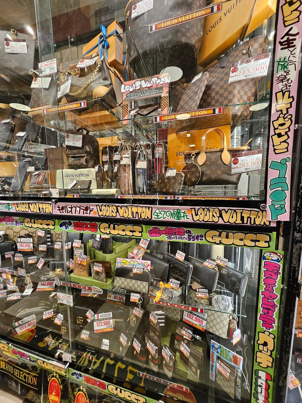 Don Quijote Fukuoka Tenjin — photo 4