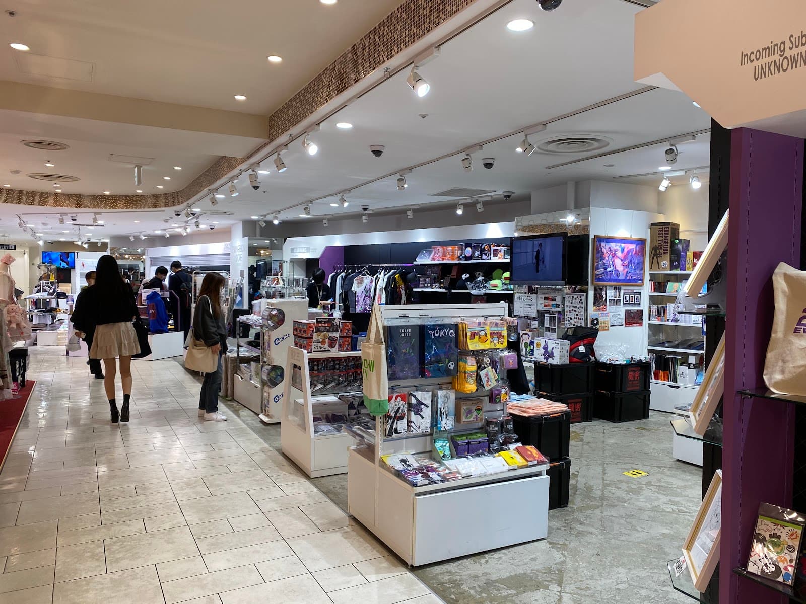 Evangelion Store Tokyo-01 — photo 1