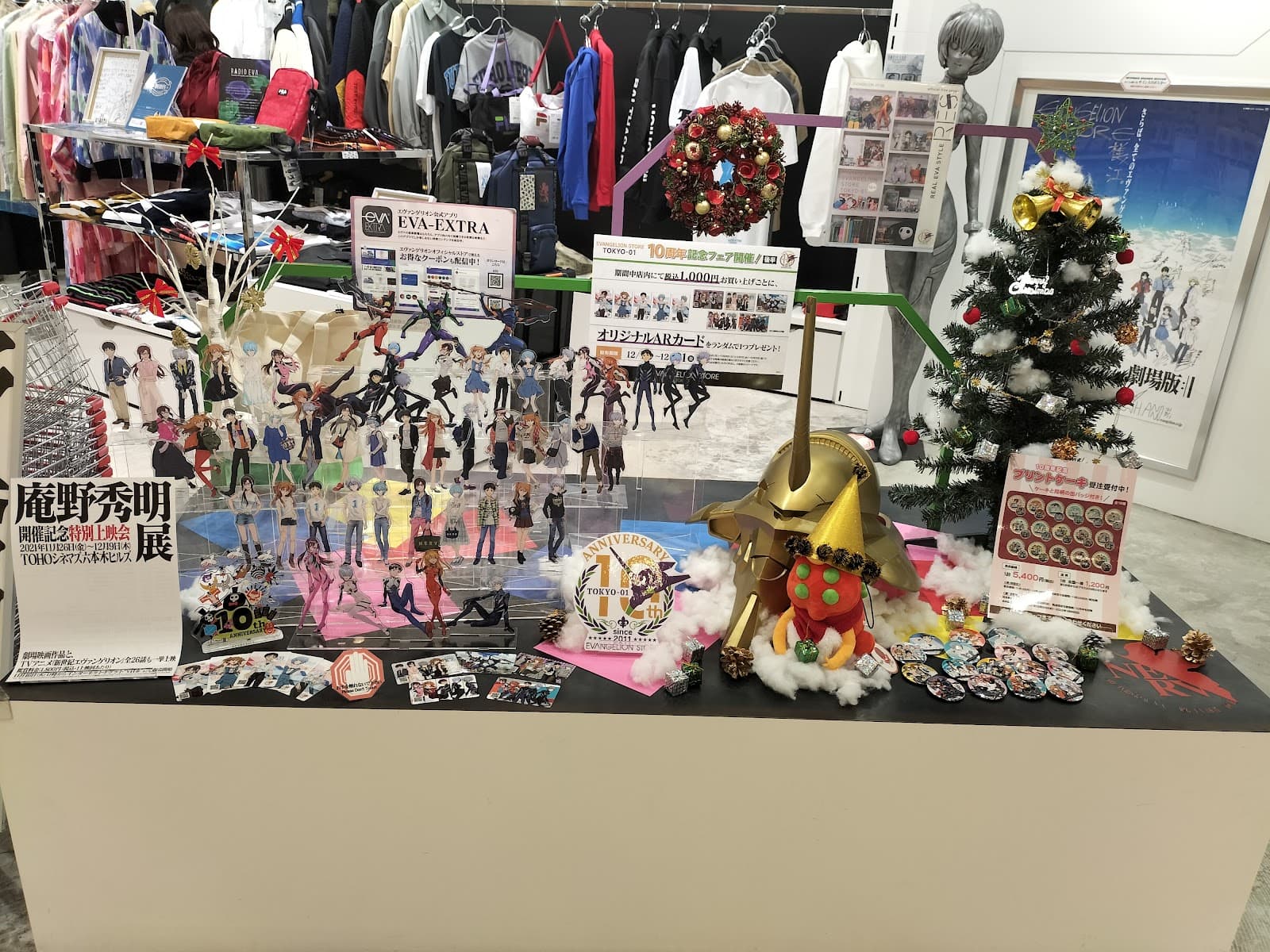 Evangelion Store Tokyo-01 — photo 2