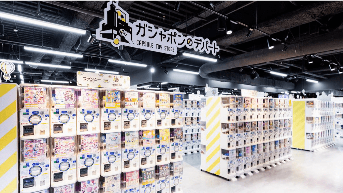 Gashapon Department Store Ikebukuro — photo 1