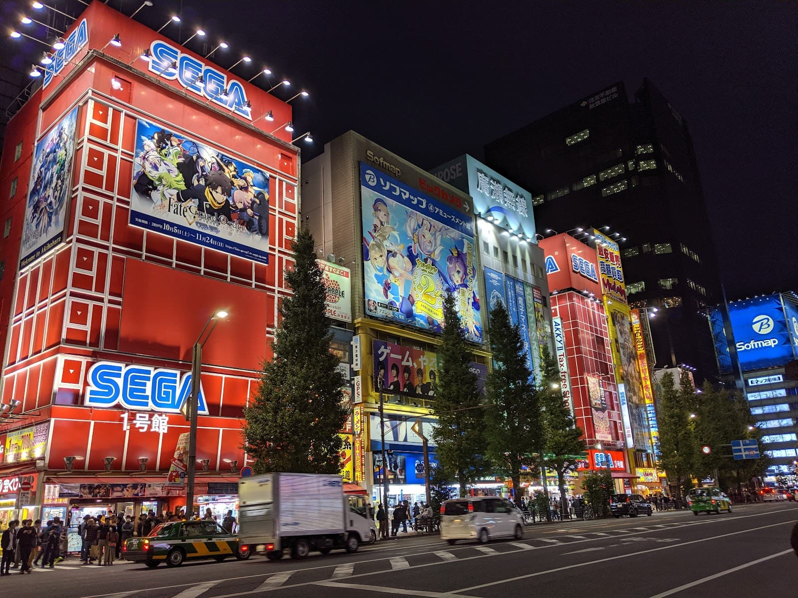 GiGO Akihabara — photo 1
