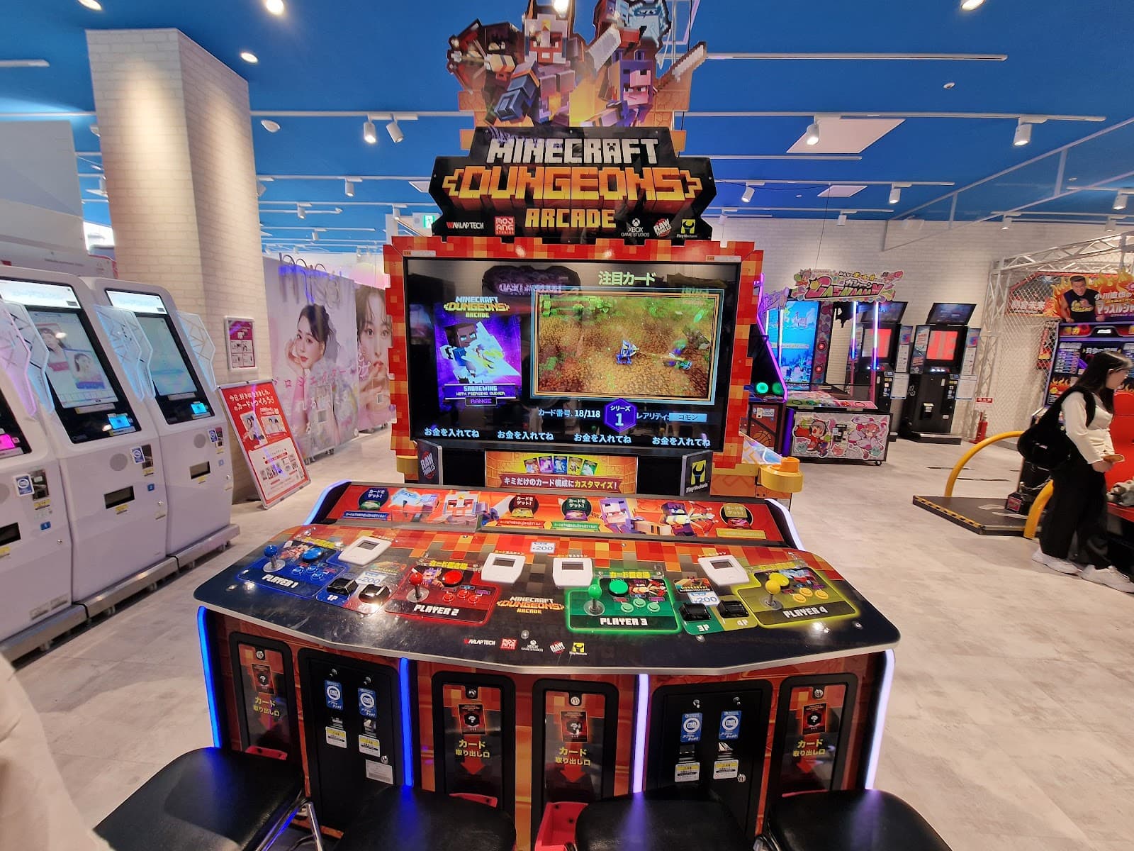 GiGO Akihabara — photo 2