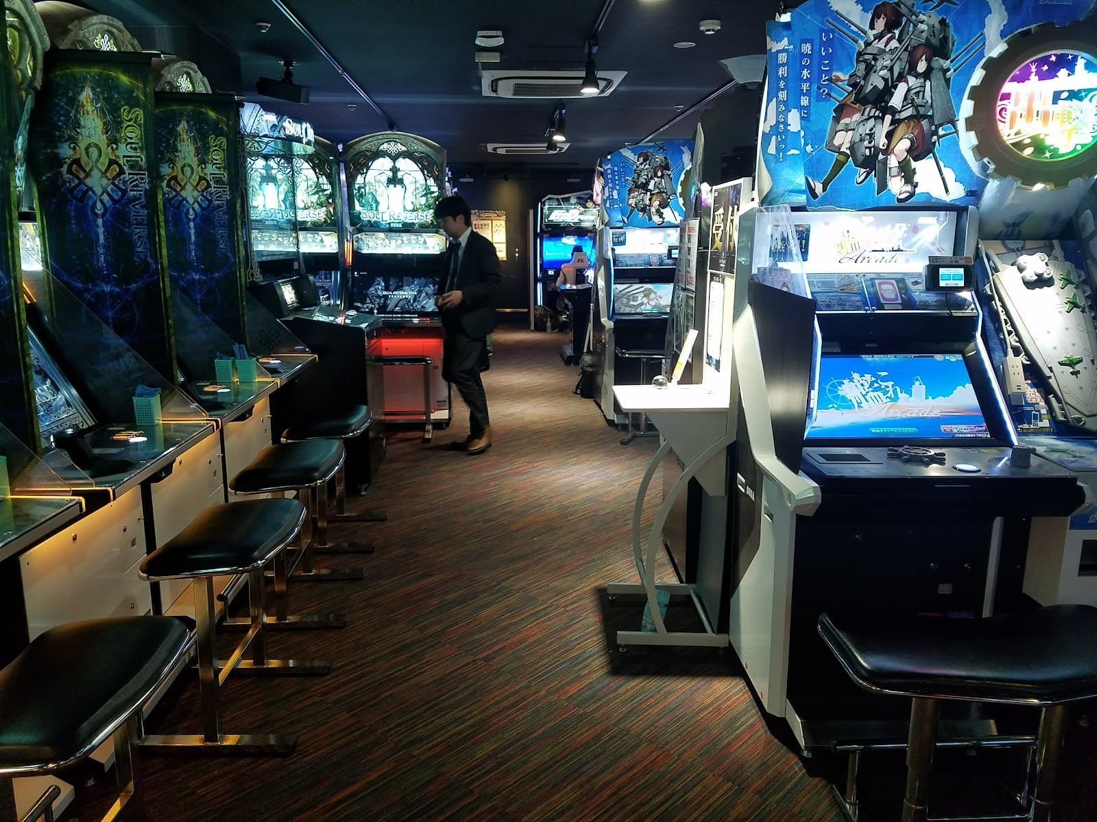 GiGO Akihabara — photo 4