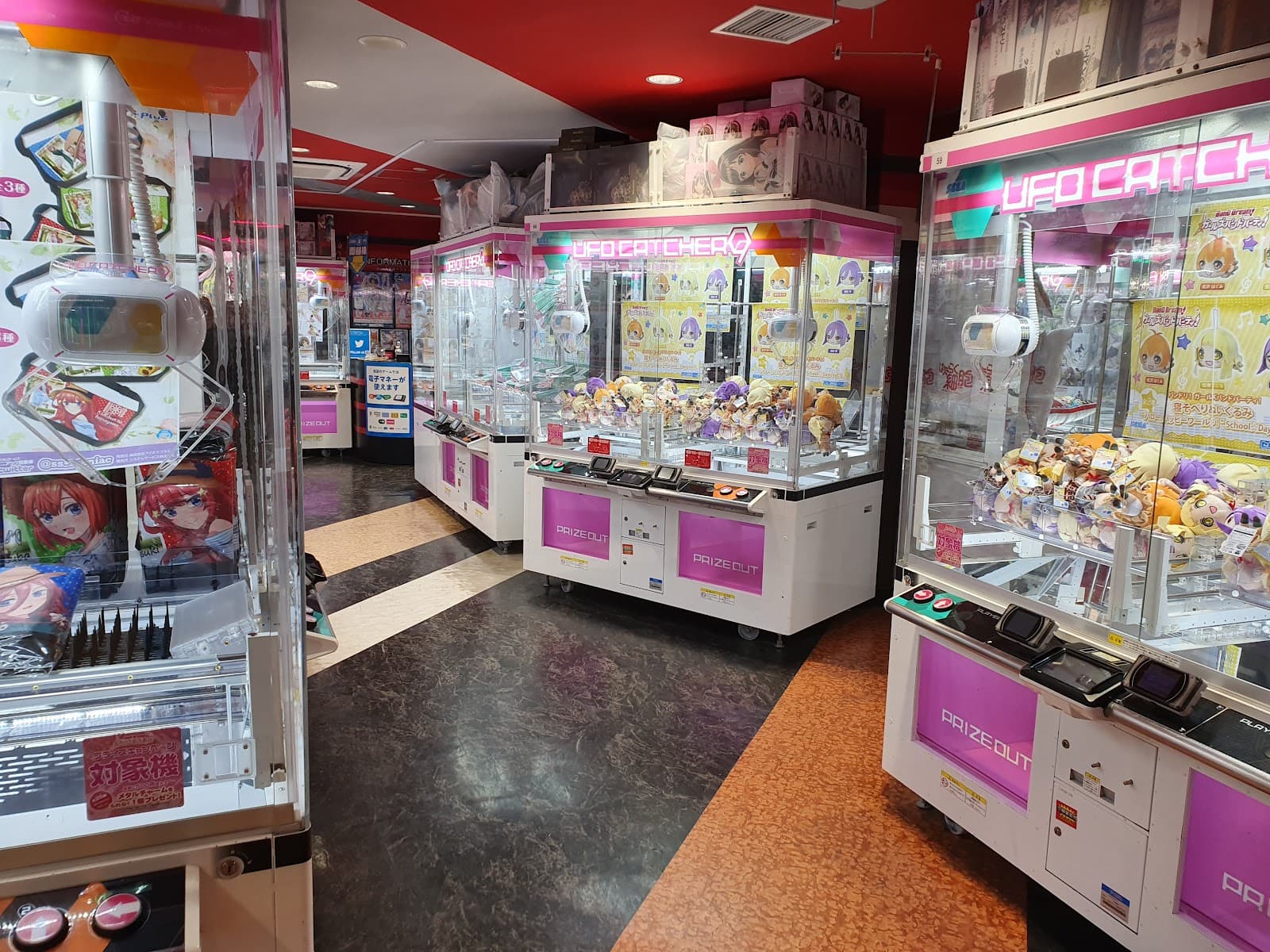 GiGO Akihabara — photo 5