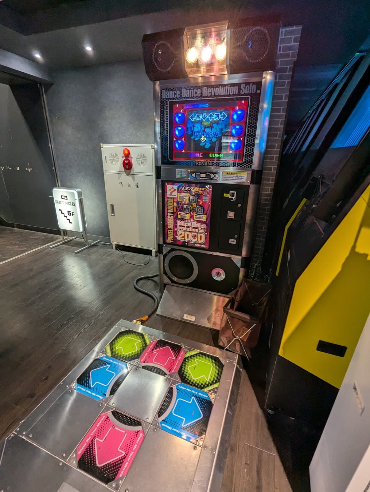 GiGO Akihabara — photo 6