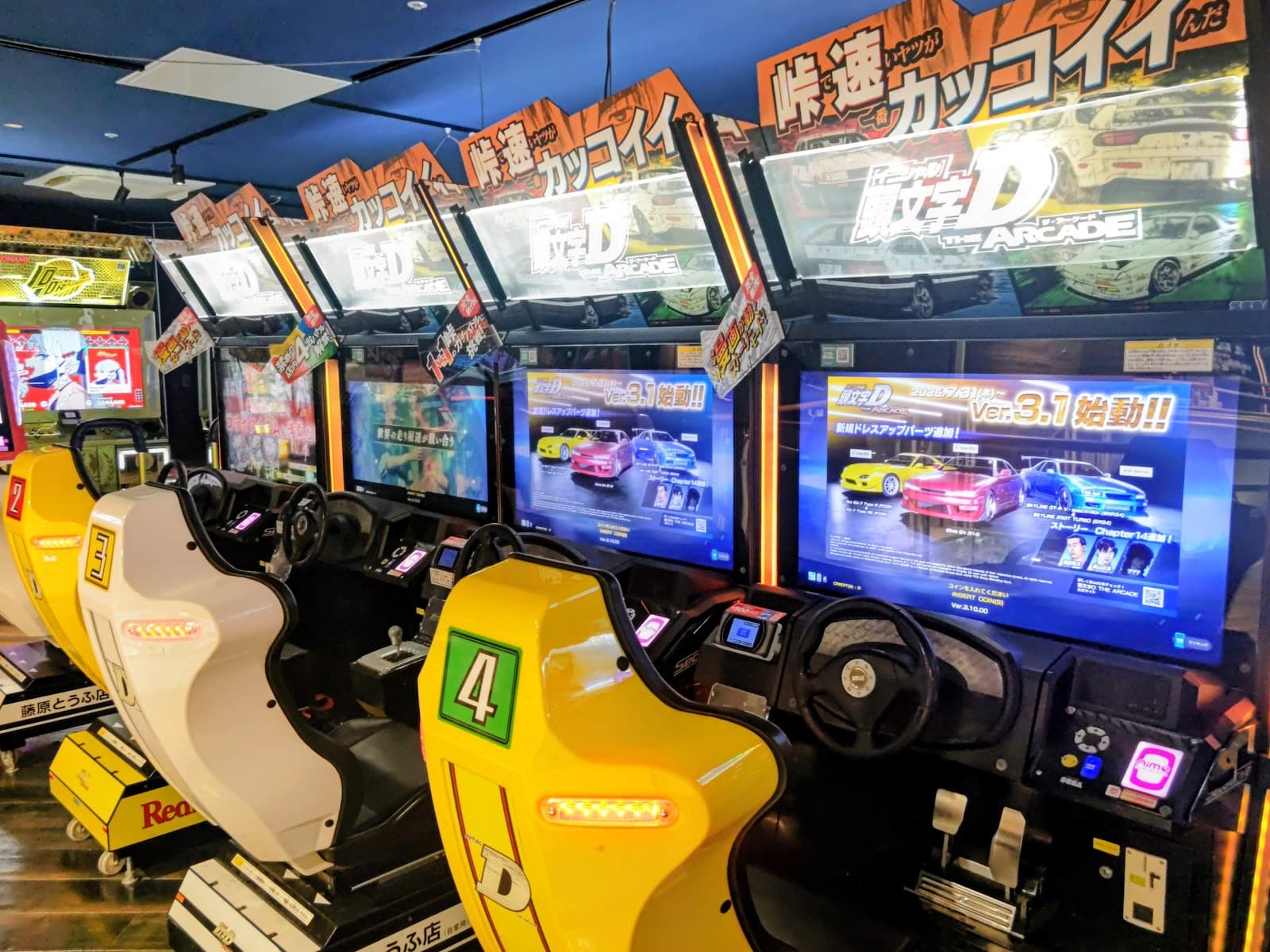GiGO Fukuoka Tenjin — photo 5