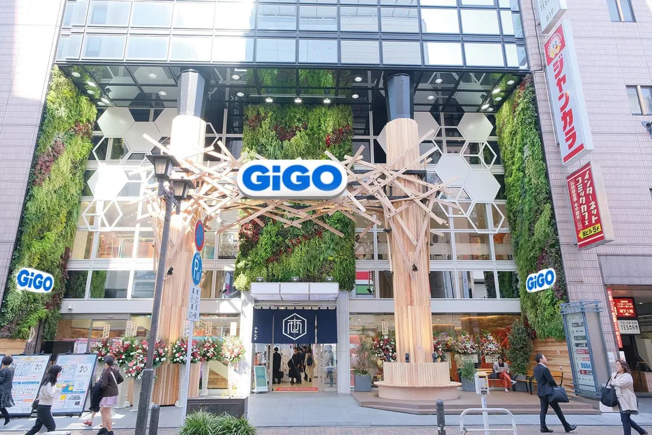 GiGO Fukuoka Tenjin