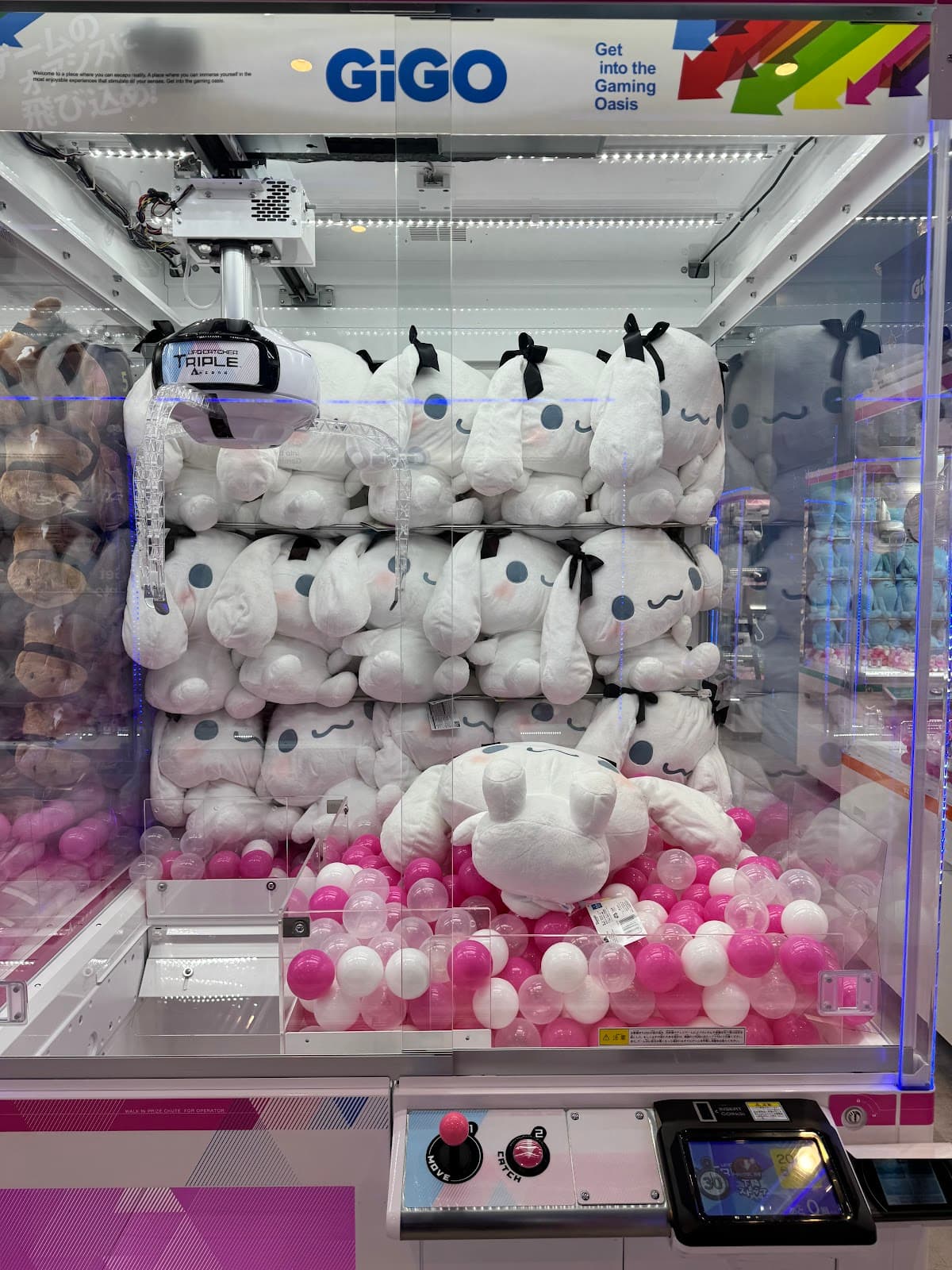 GiGO Ikebukuro — photo 2