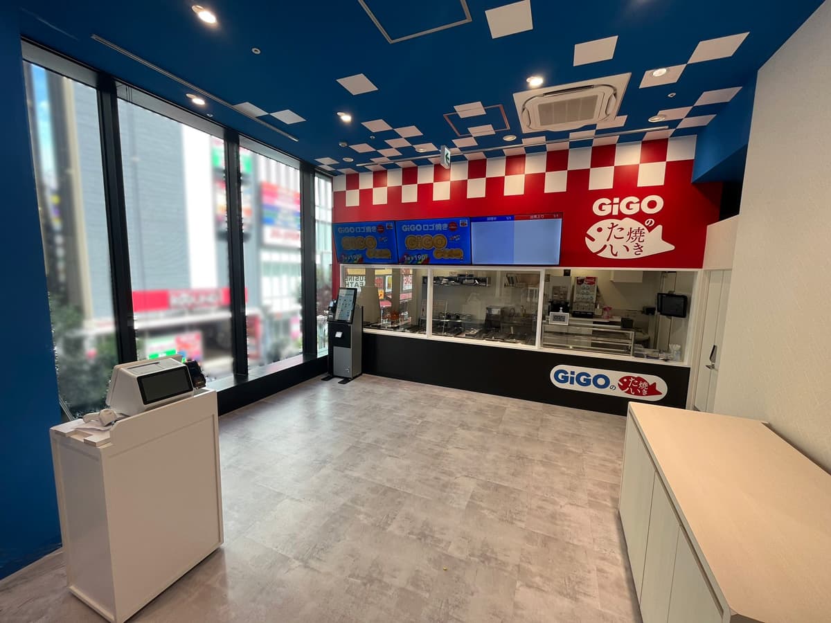 GiGO Ikebukuro — photo 3