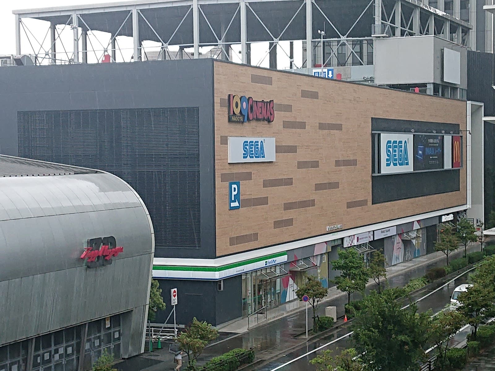GiGO Nagoya Sakae — photo 5