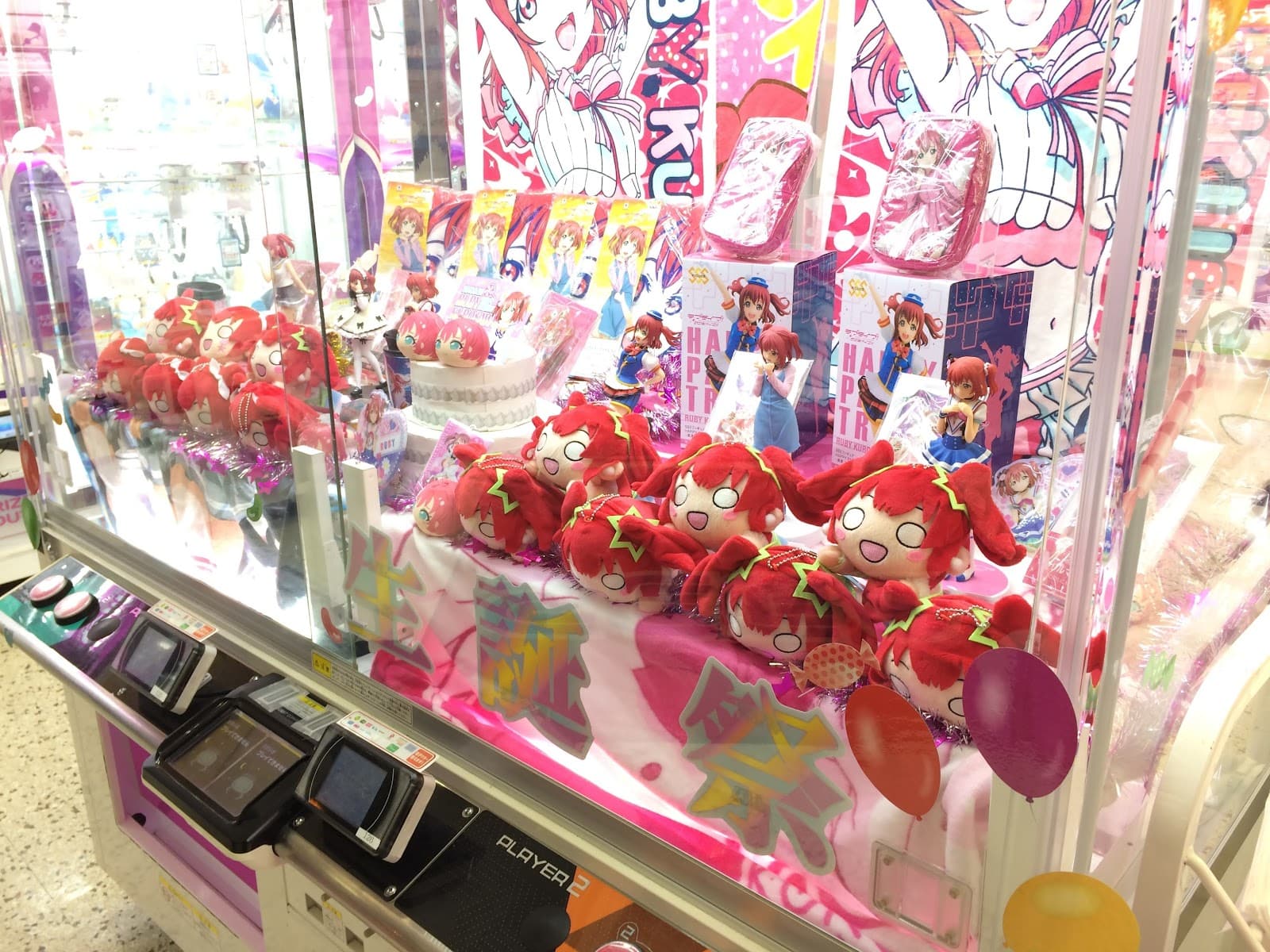 GiGO Namba — photo 5