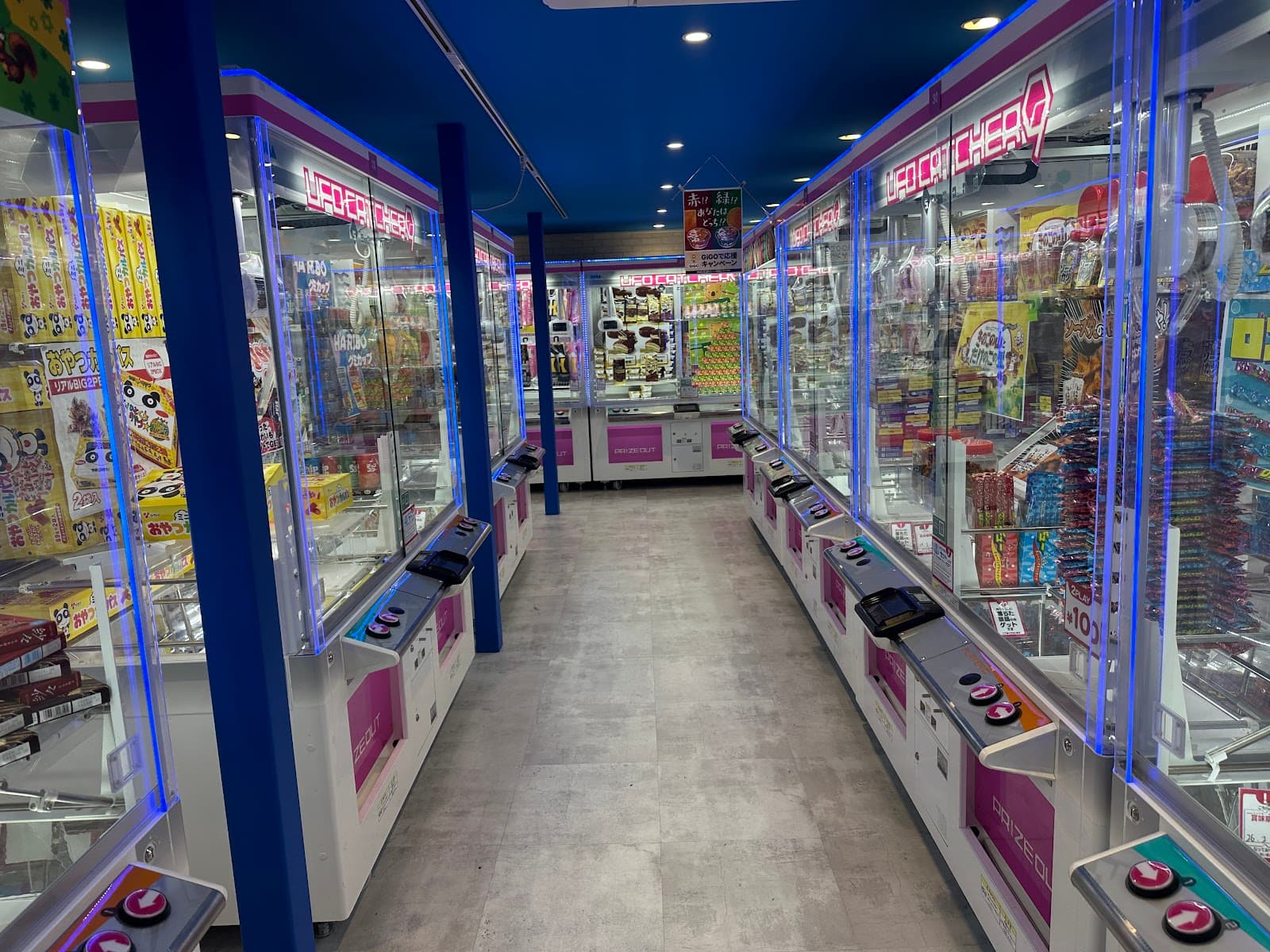 GiGO Sannomiya — photo 1