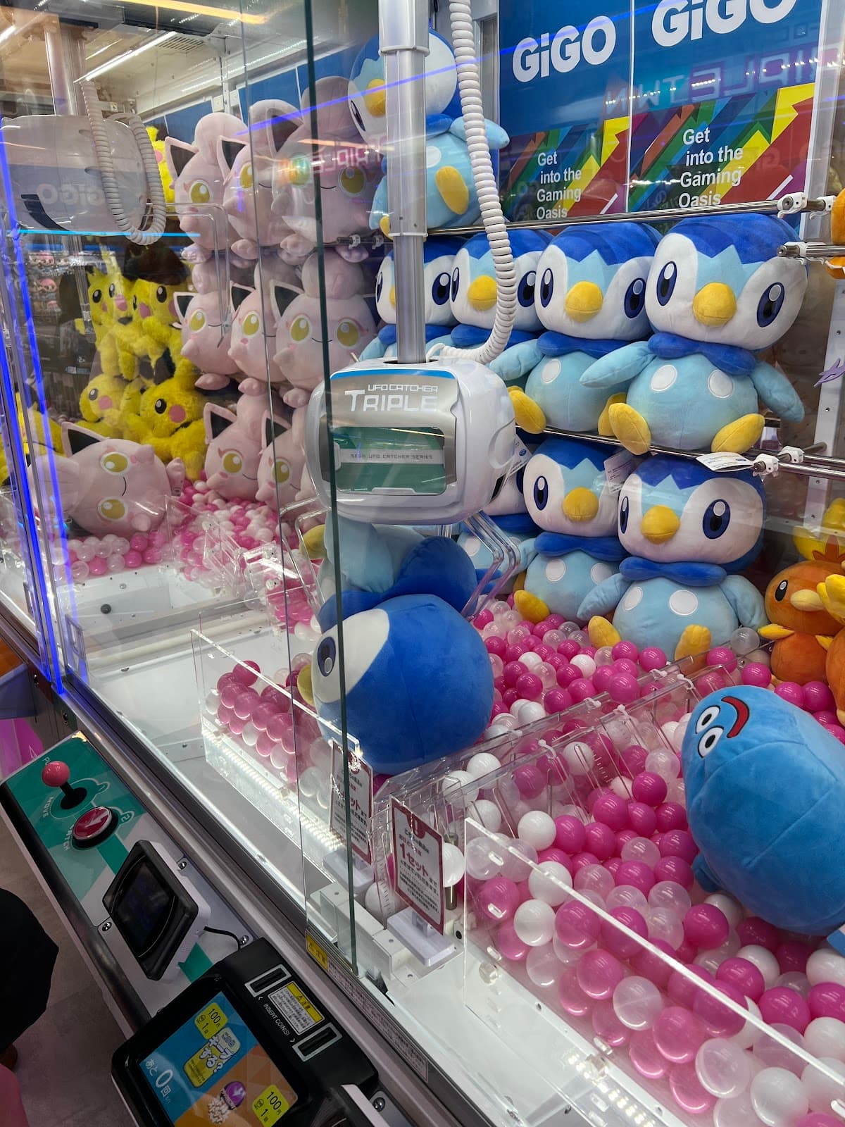 GiGO Yokohama — photo 4