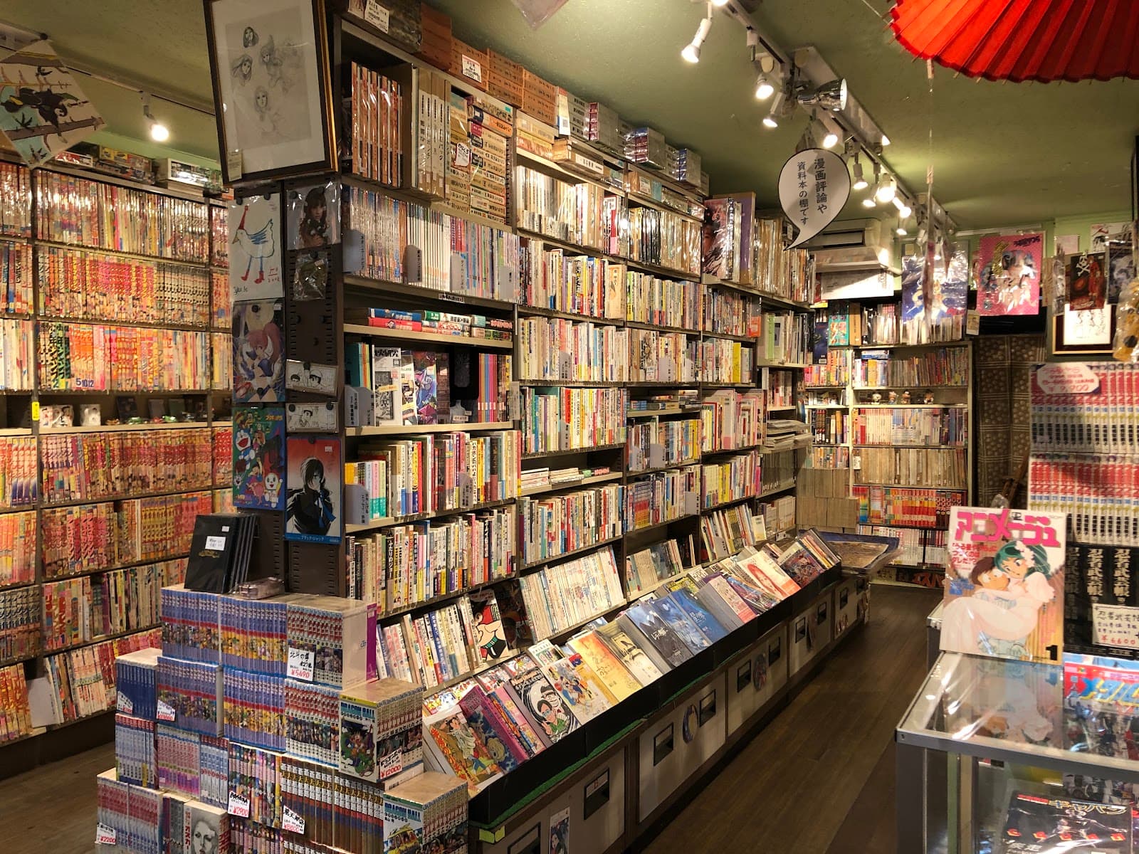 Comic Takaoka (Jimbocho) — photo 4