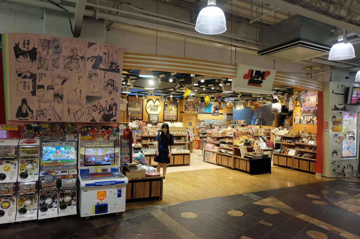 Jump Shop (Canal City Hakata) — photo 1