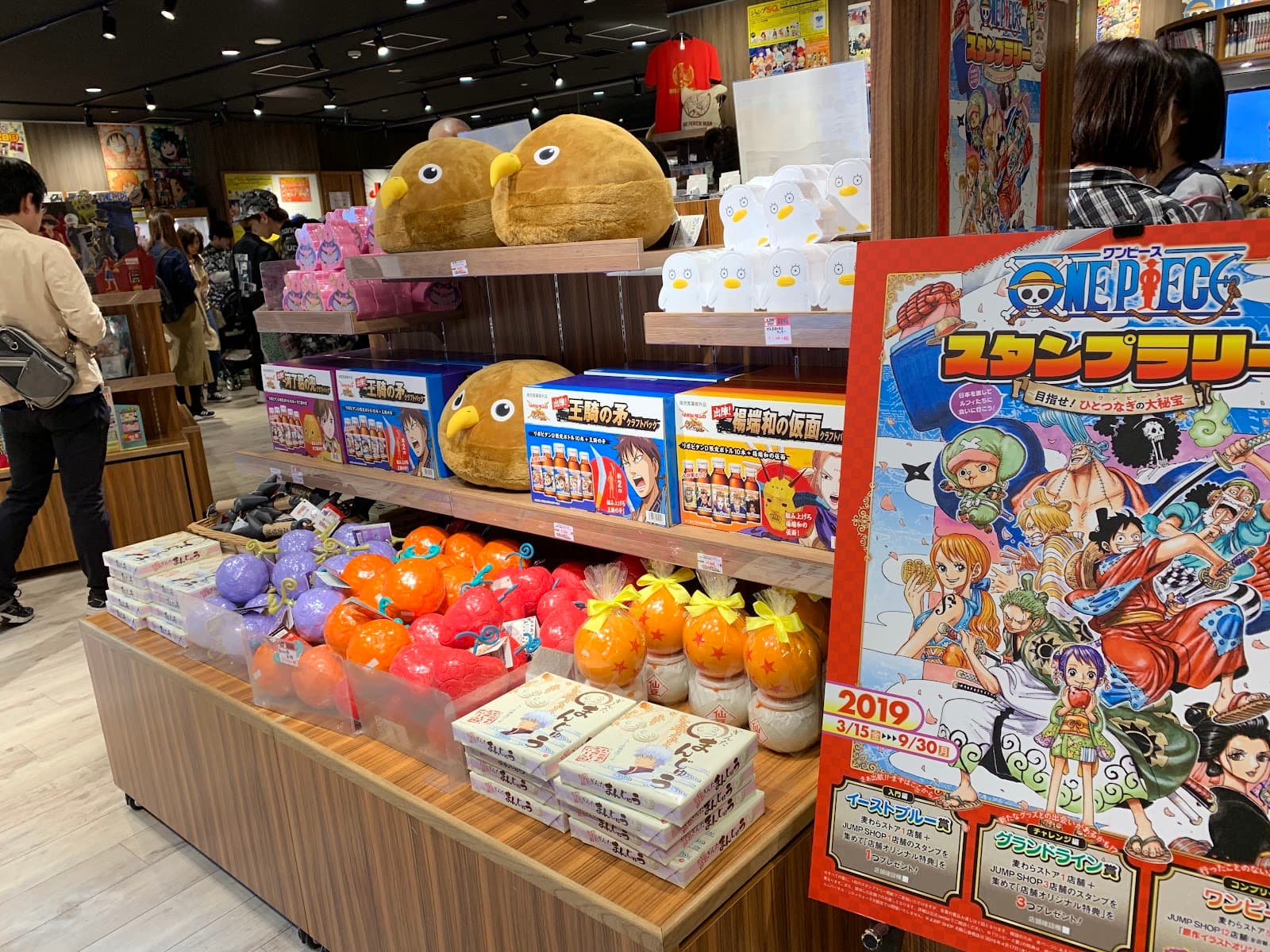 Jump Shop (Canal City Hakata) — photo 3