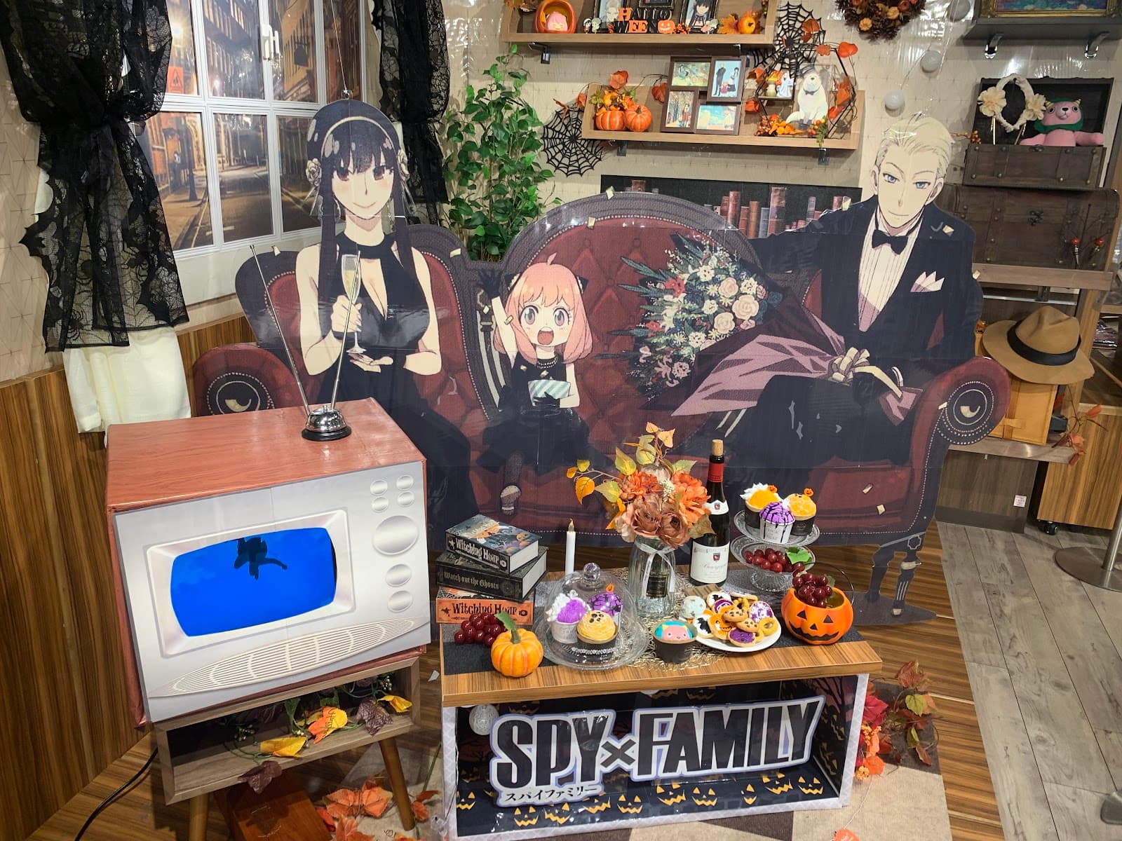 Jump Shop Osaka (Tennoji) — photo 1