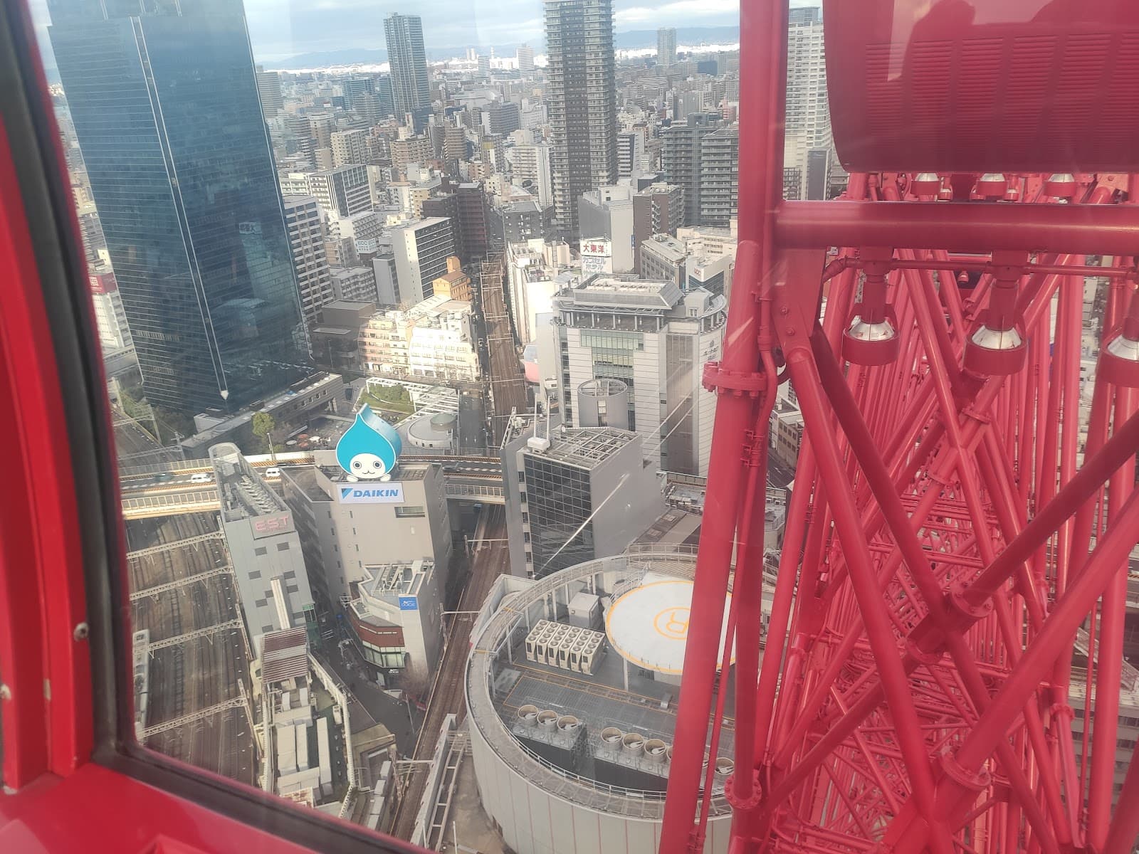 Jump Shop Osaka (Tennoji) — photo 4
