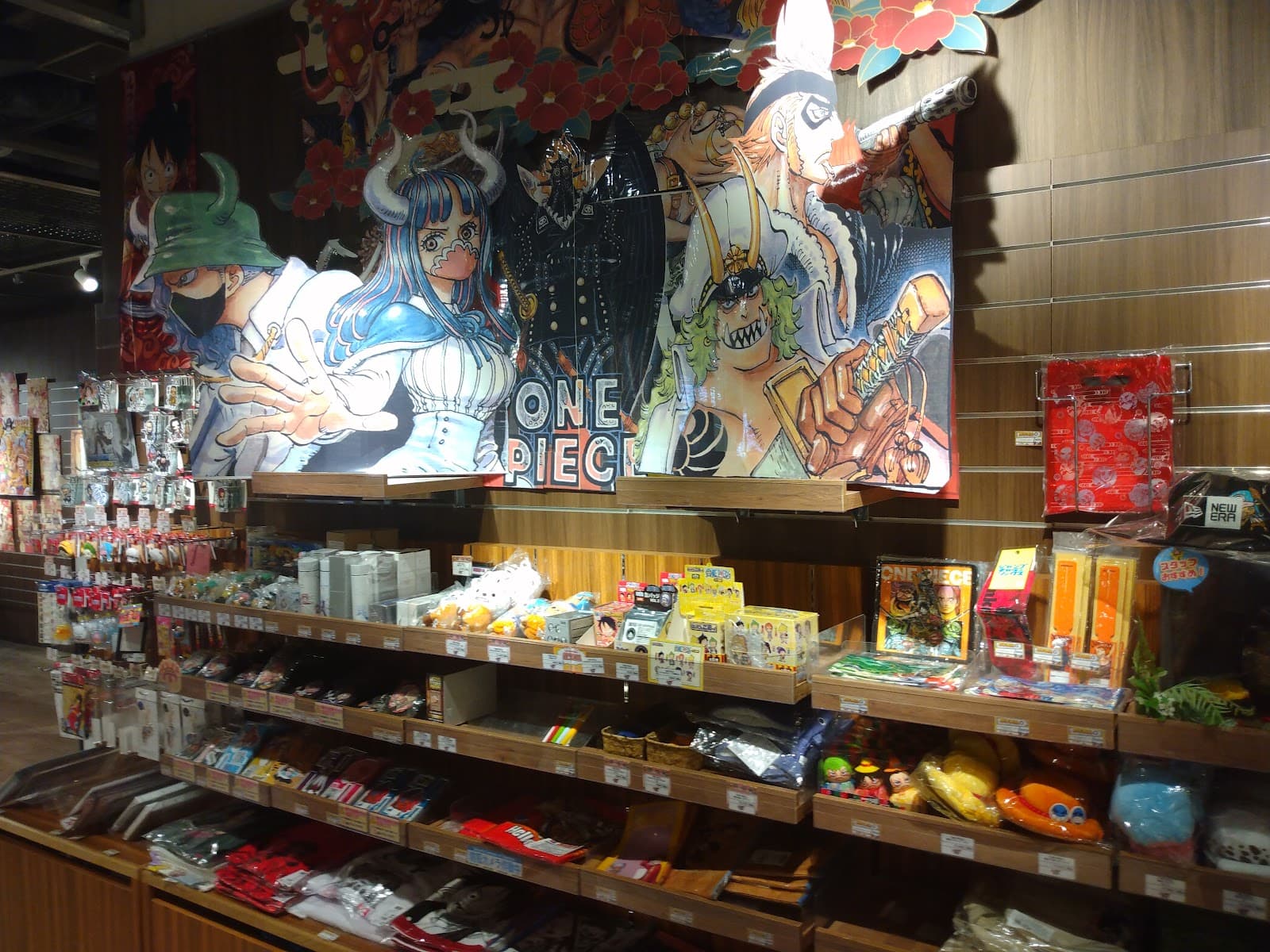 Jump Shop Osaka (Tennoji) — photo 6