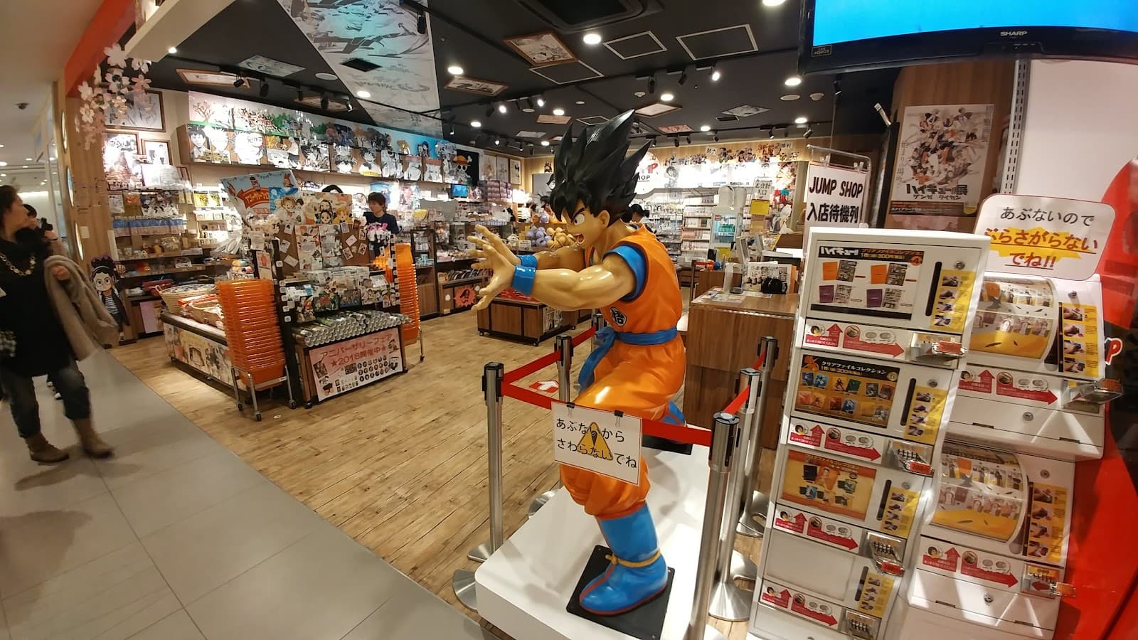 Jump Shop (Tokyo Skytree) — photo 6