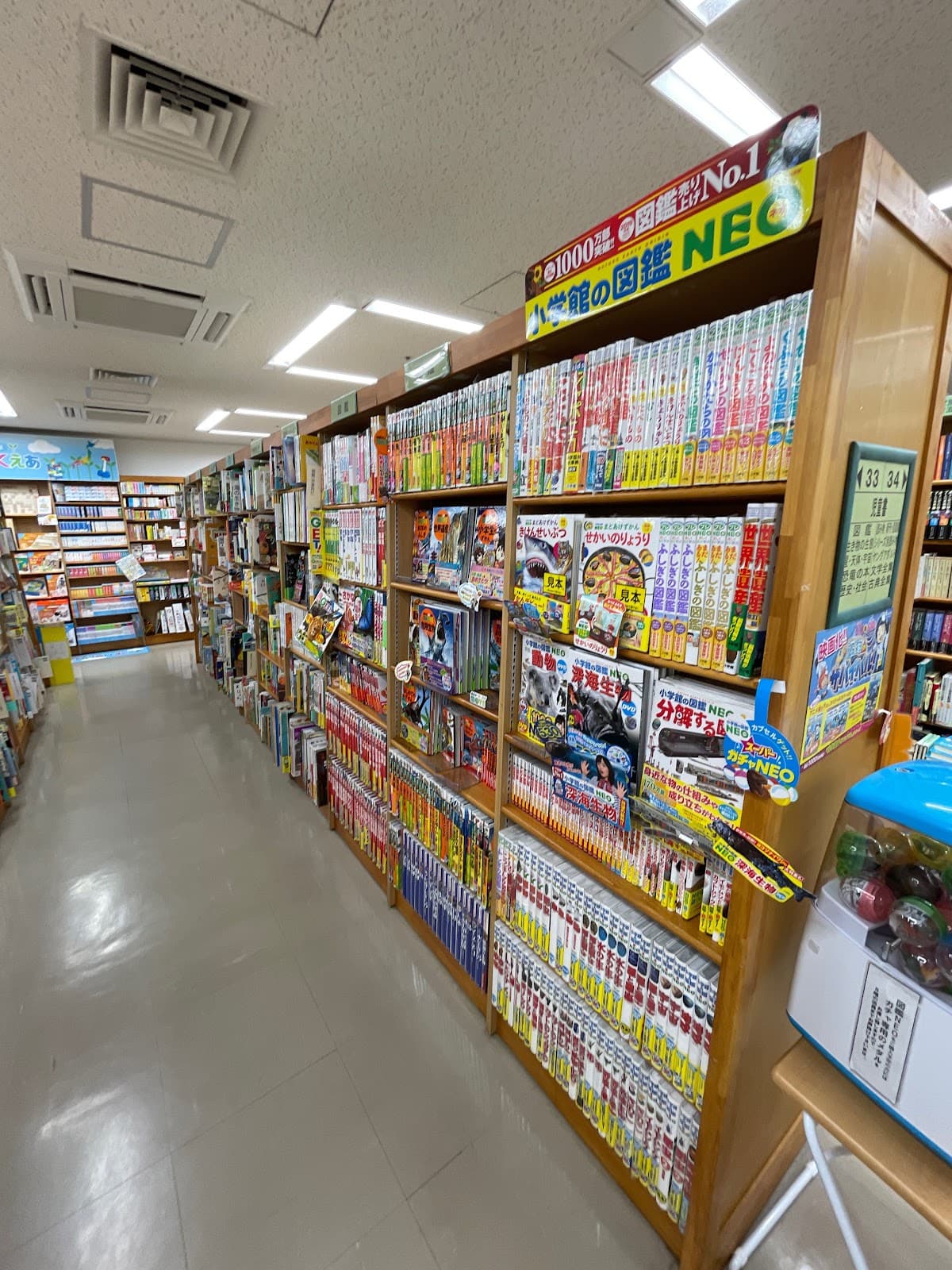 Junkudo Ikebukuro — photo 2