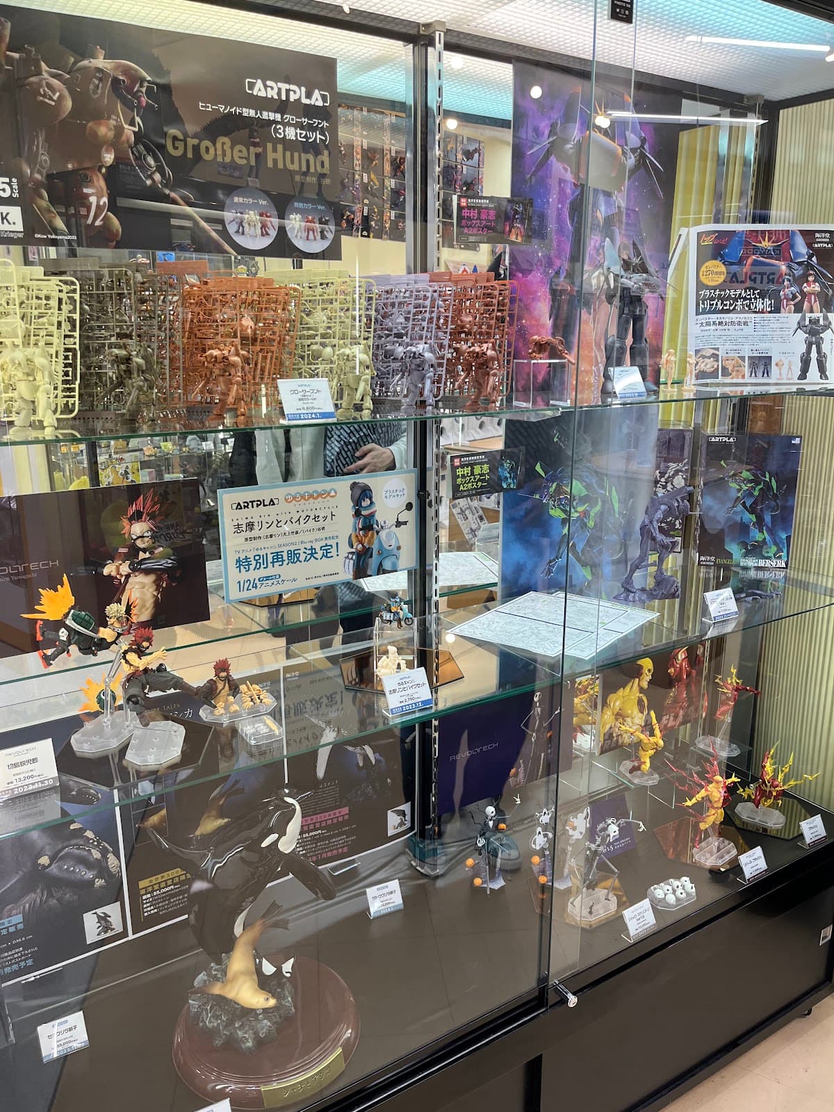 Kaiyodo Hobby Lobby Tokyo — photo 2