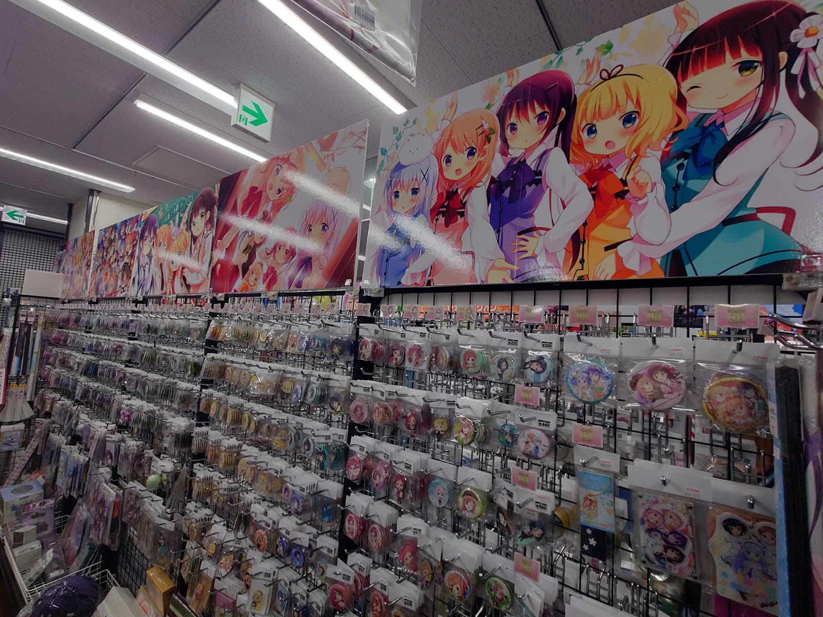 K-Books Akihabara — photo 3