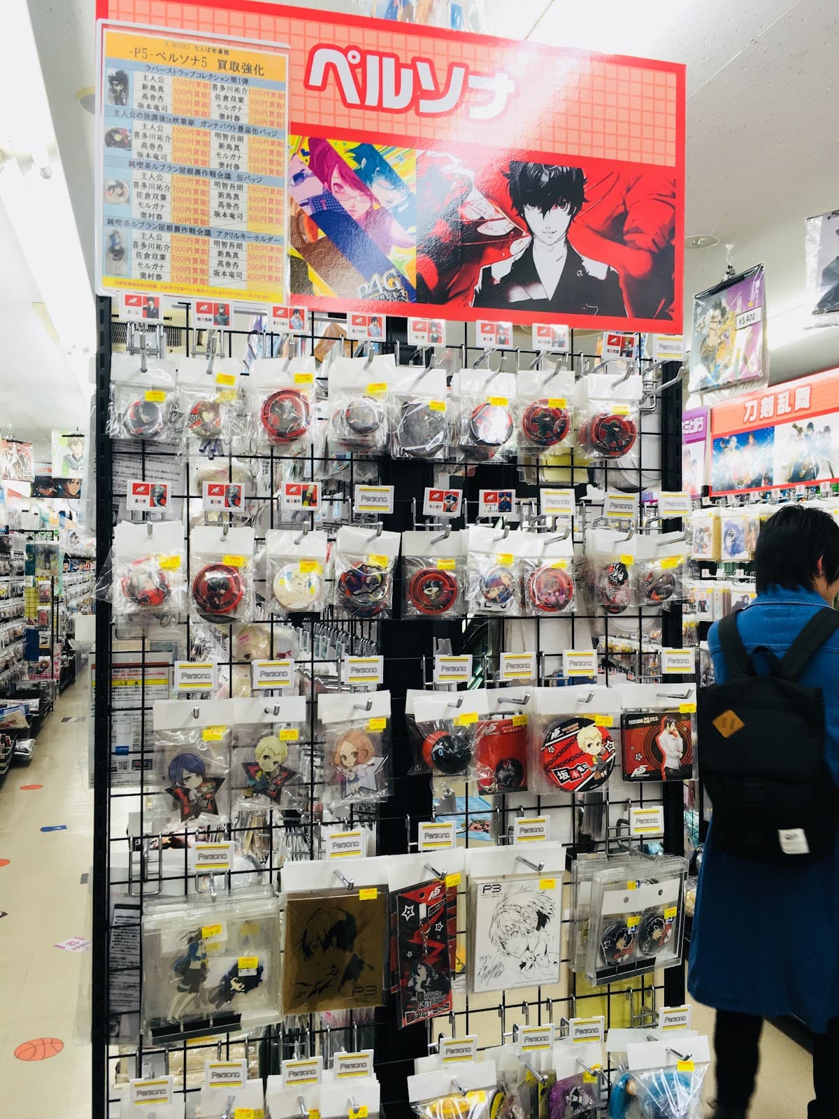 K-Books Osaka Nipponbashi — photo 5