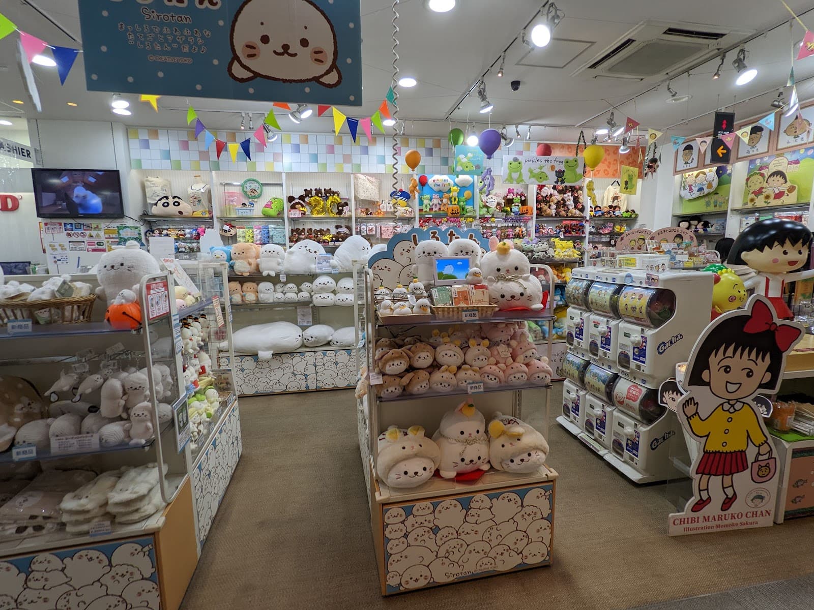 Kiddy Land Harajuku — photo 2