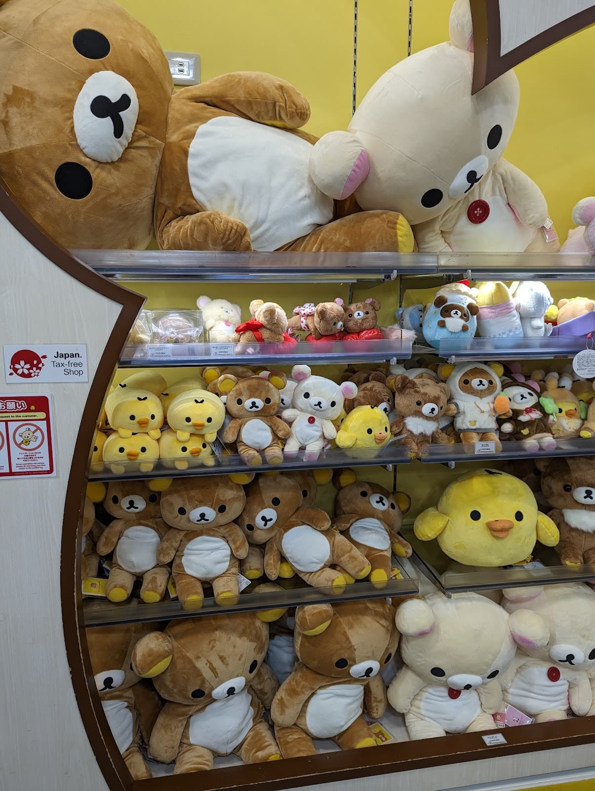 Kiddy Land Harajuku — photo 4