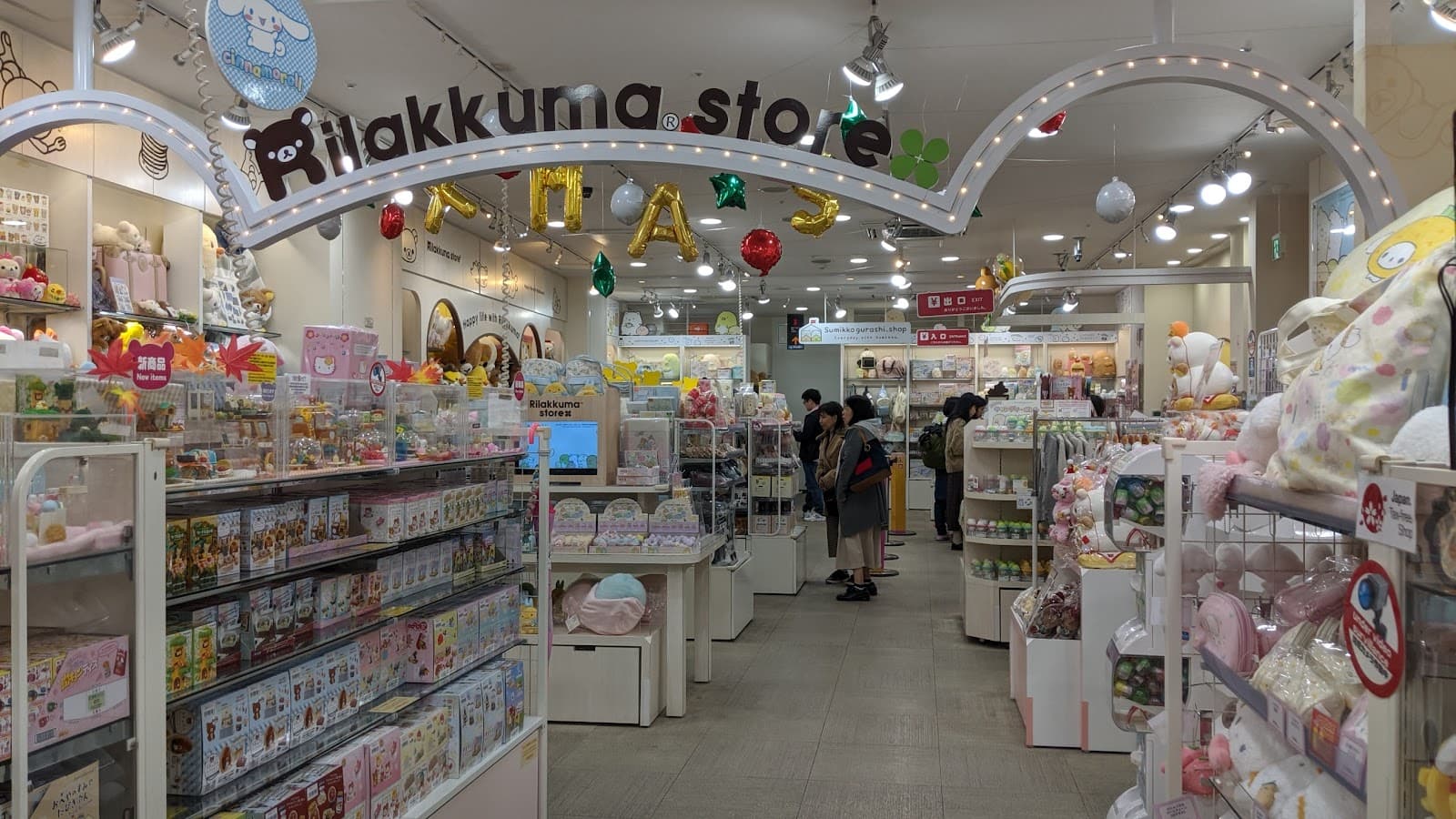 Kiddy Land Harajuku — photo 5
