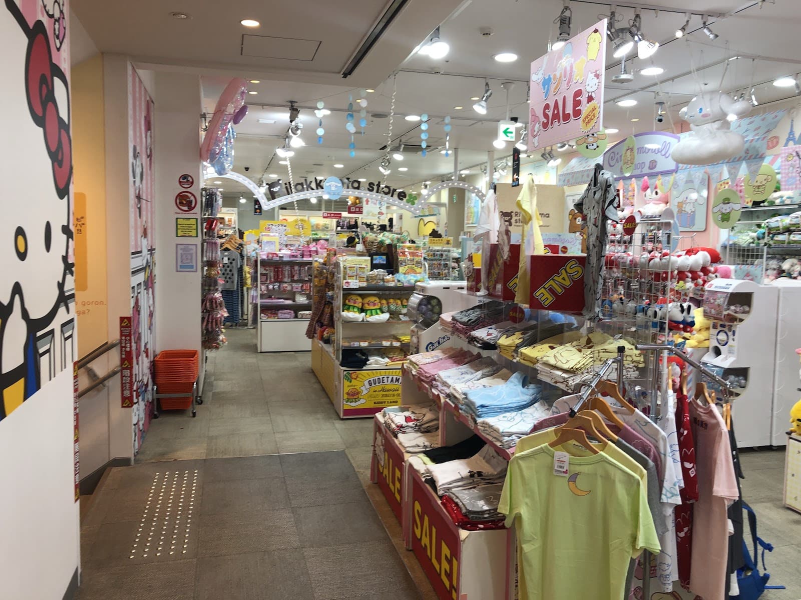 Kiddy Land Harajuku — photo 6