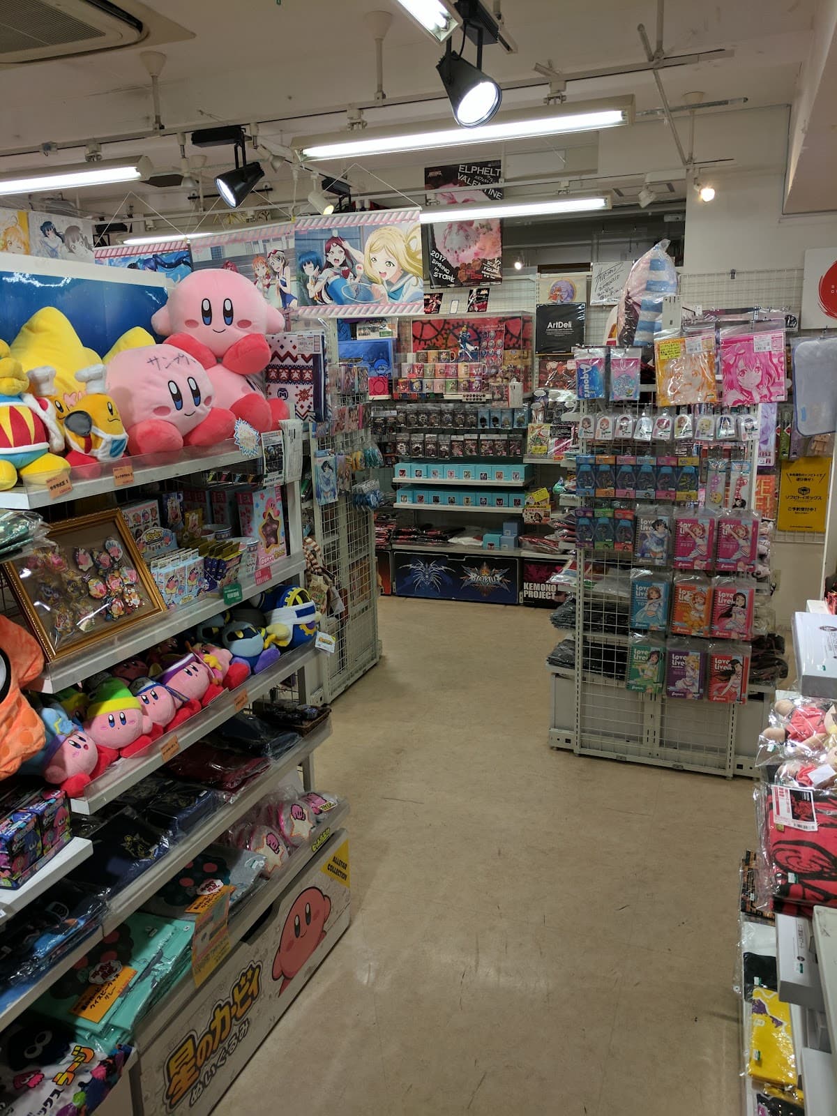 Kotobukiya Akihabara — photo 1