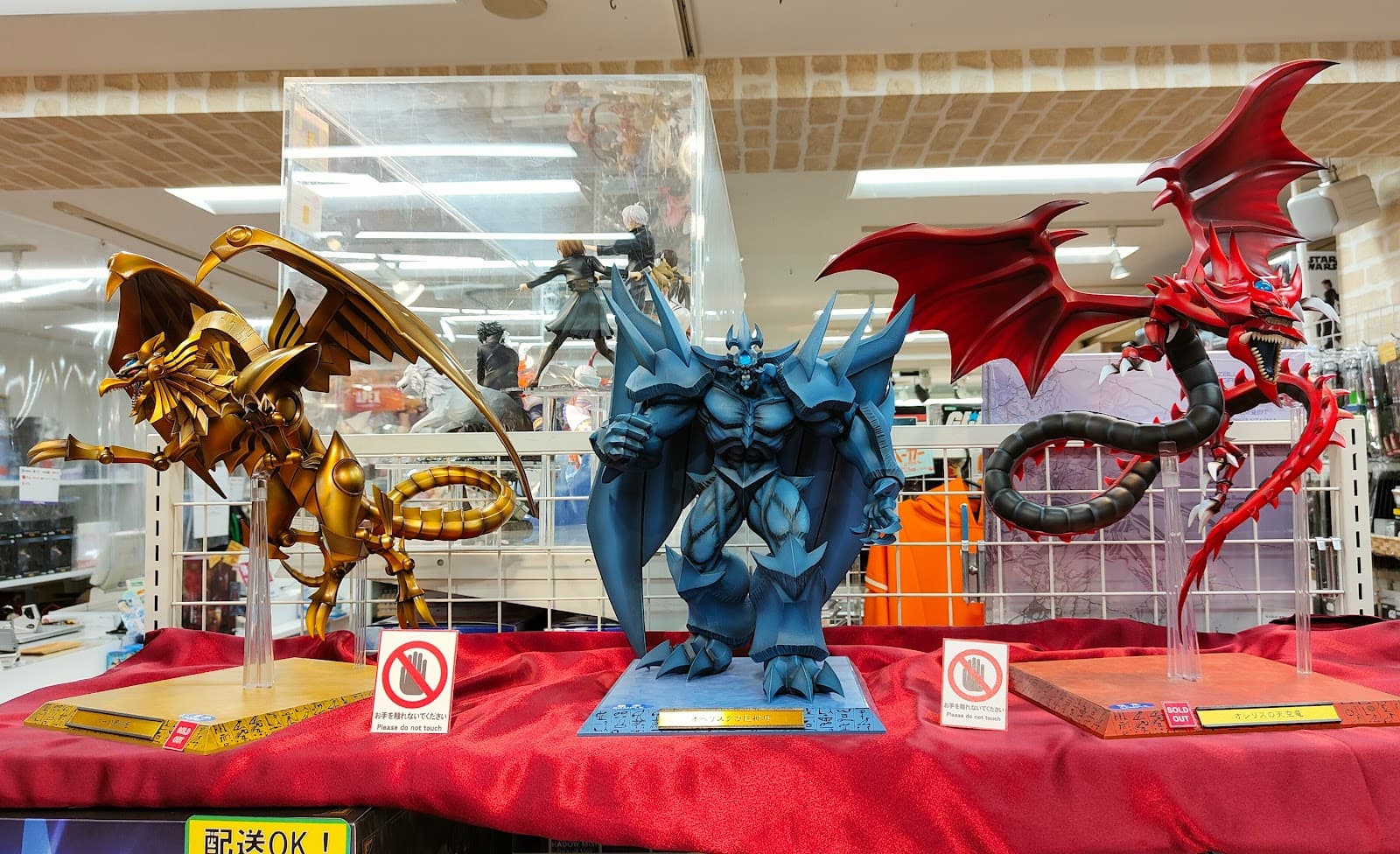 Kotobukiya Akihabara — photo 2