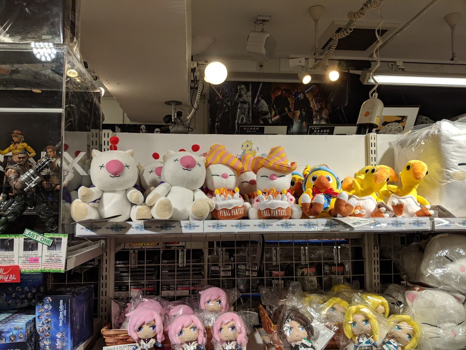 Kotobukiya Akihabara — photo 3