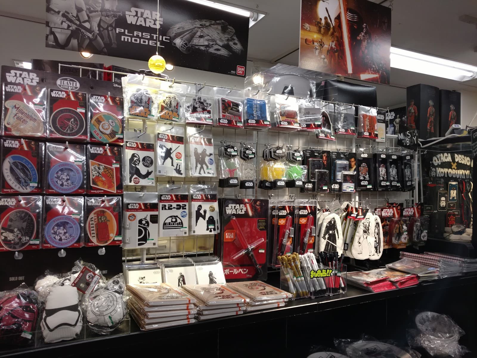 Kotobukiya Akihabara — photo 5