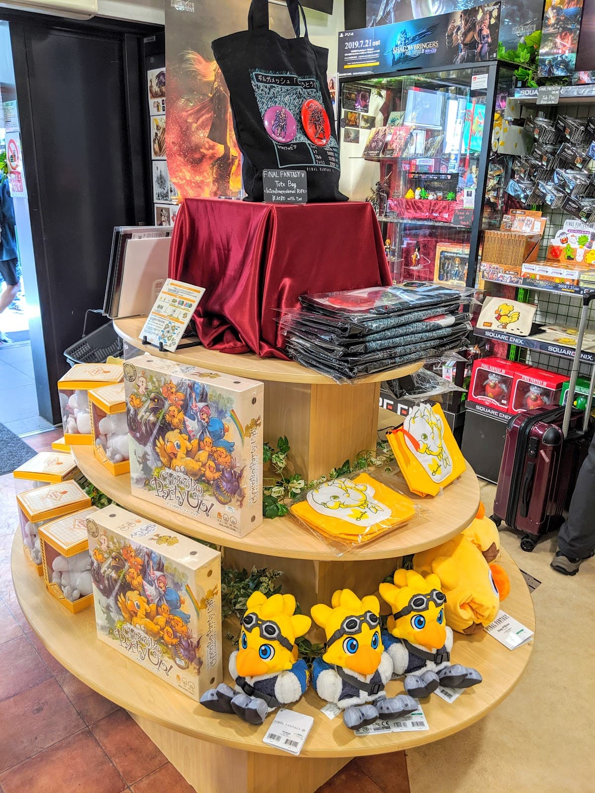Kotobukiya Akihabara — photo 6