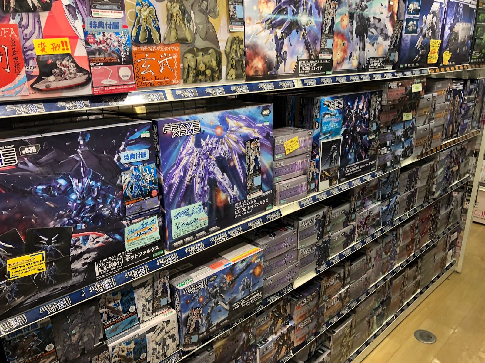Kotobukiya Osaka — photo 3