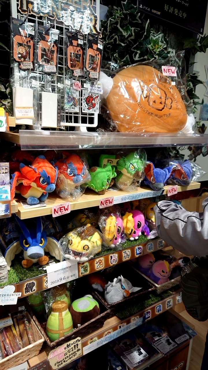 Kotobukiya Osaka — photo 4